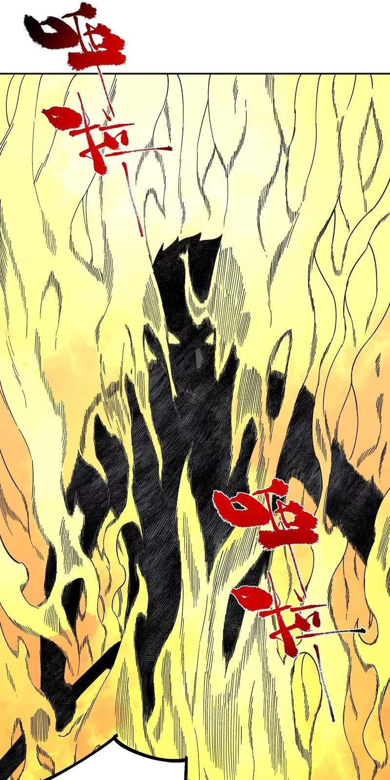 Supreme Curse Master Capítulo 17 Página 45