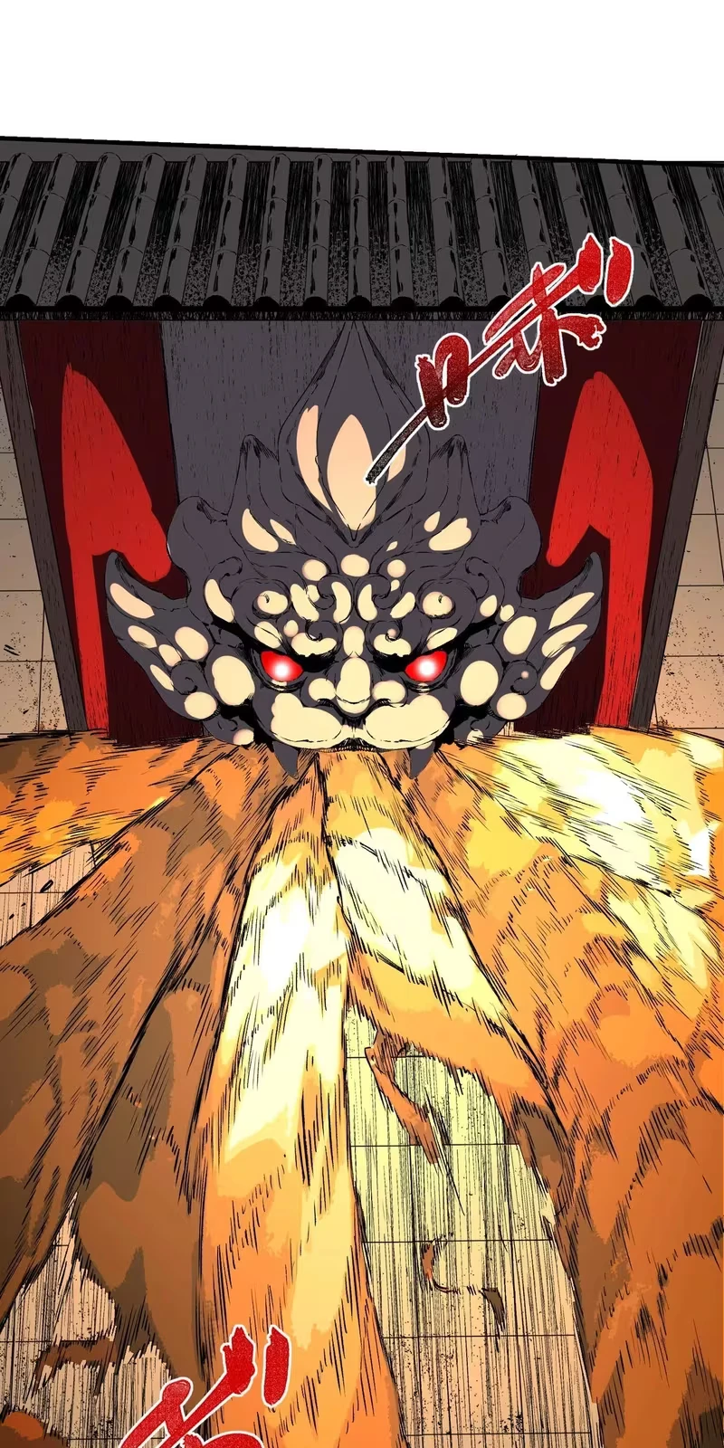 Supreme Curse Master Capítulo 20 Página 19
