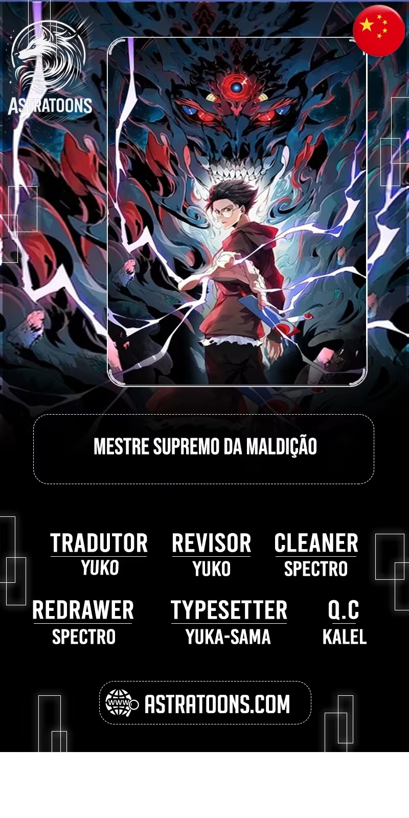 Supreme Curse Master Capítulo 23 Página 1