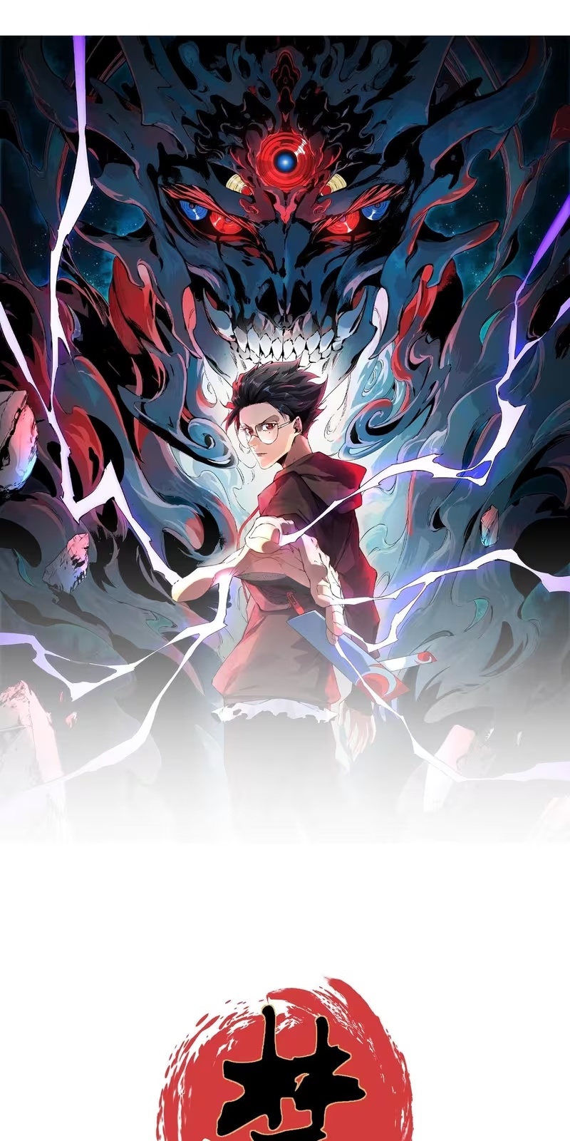 Supreme Curse Master Capítulo 23 Página 6
