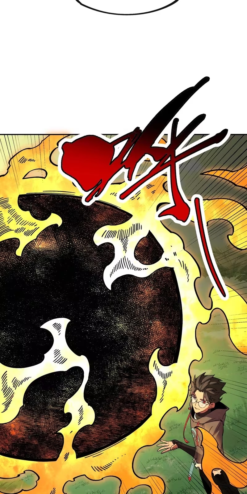 Supreme Curse Master Capítulo 24 Página 60
