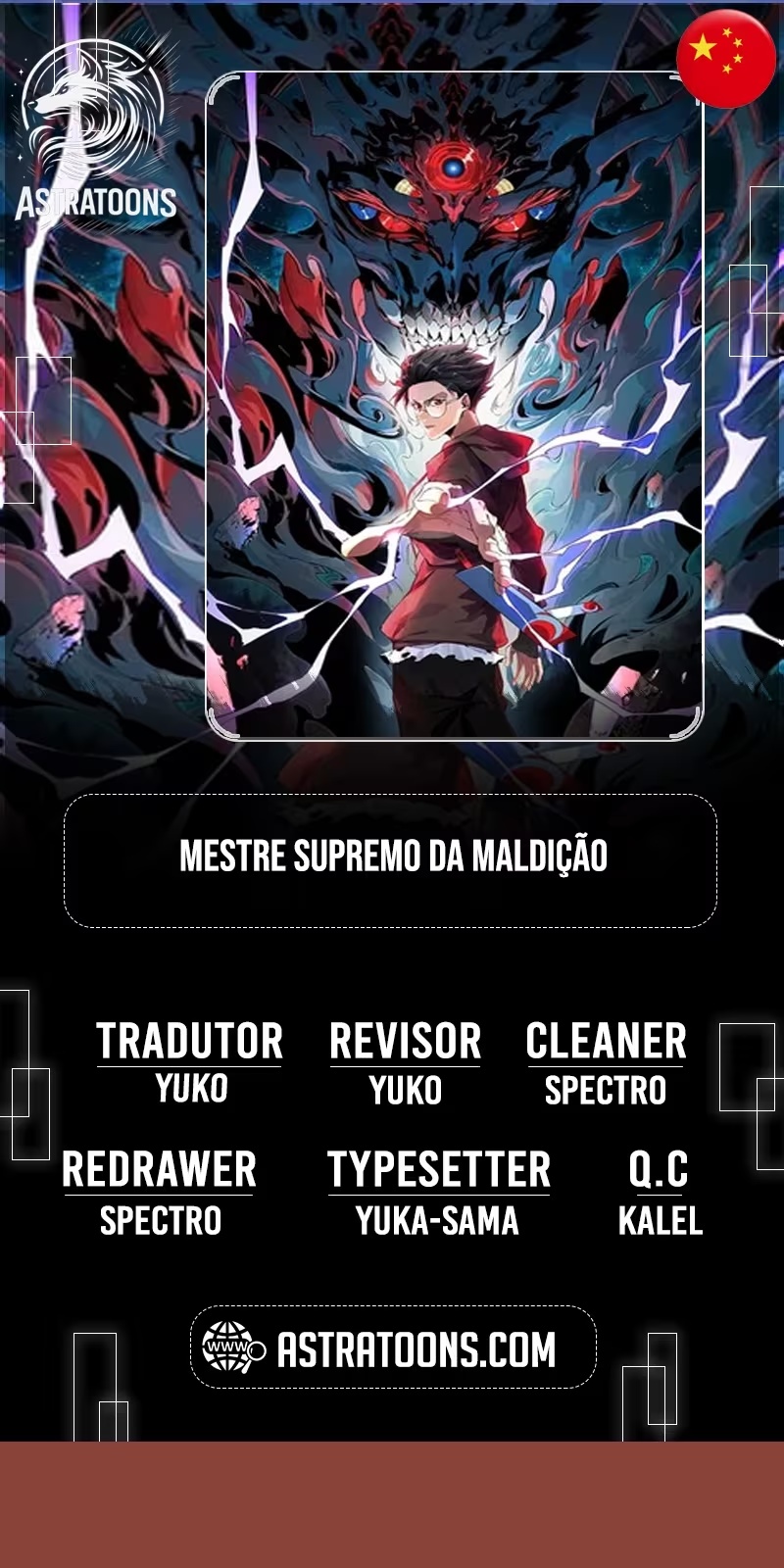 Supreme Curse Master Capítulo 25 Página 1