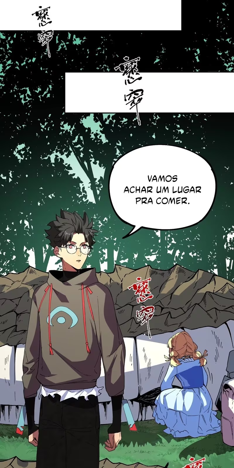Supreme Curse Master Capítulo 25 Página 19