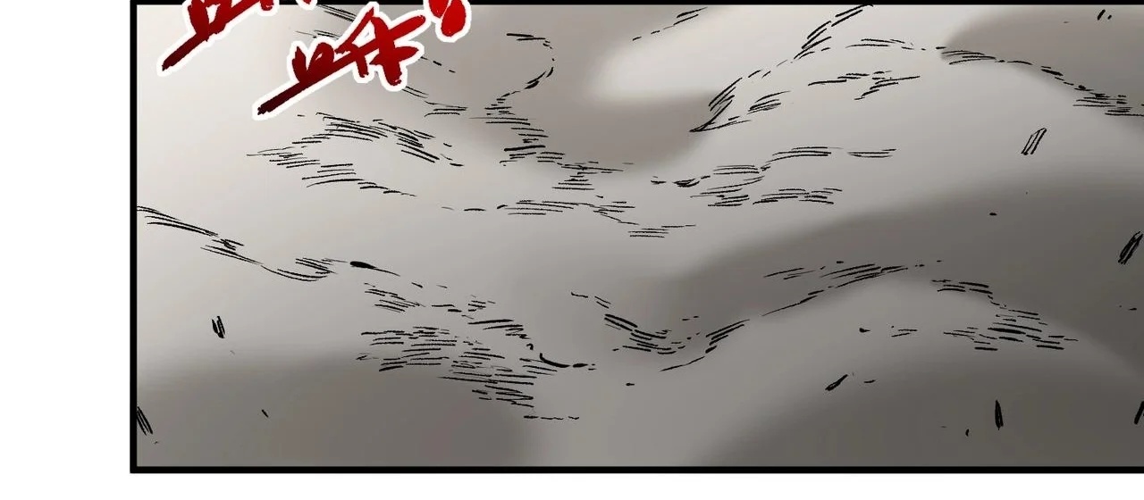 Supreme Curse Master Capítulo 26 Página 32