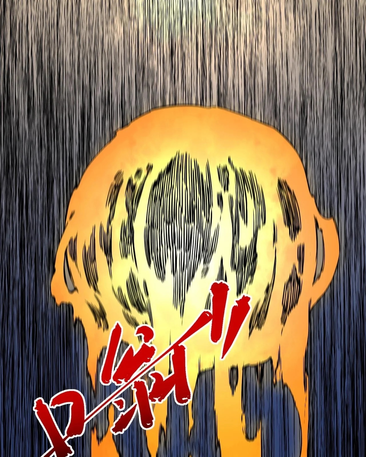 Supreme Curse Master Capítulo 26 Página 70