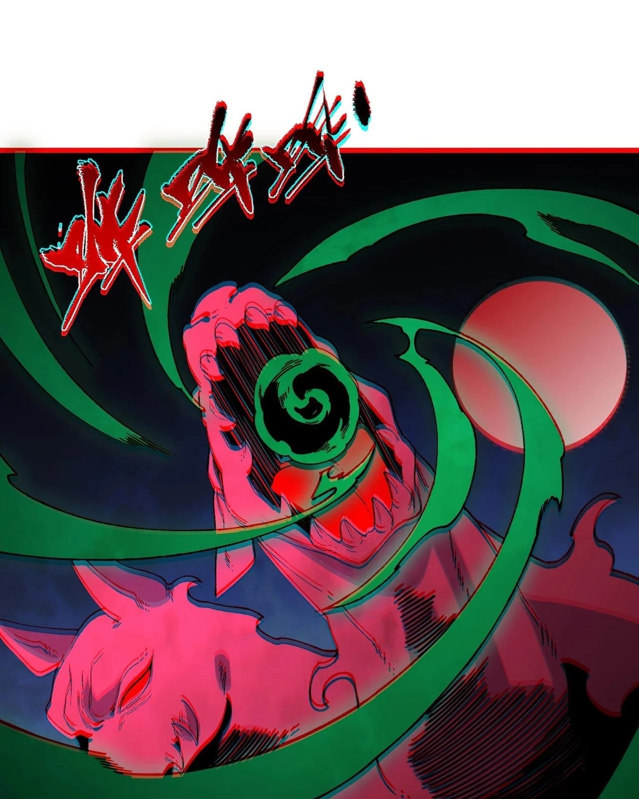 Supreme Curse Master Capítulo 26 Página 77