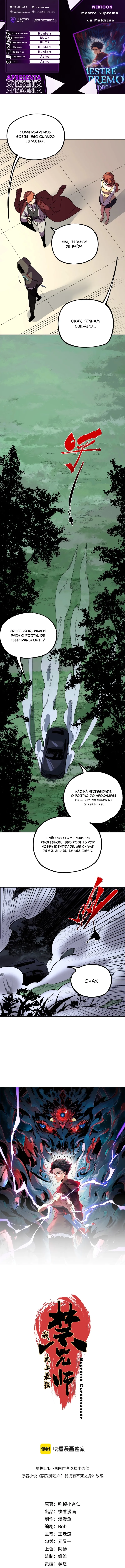 Supreme Curse Master Capítulo 35 Página 1