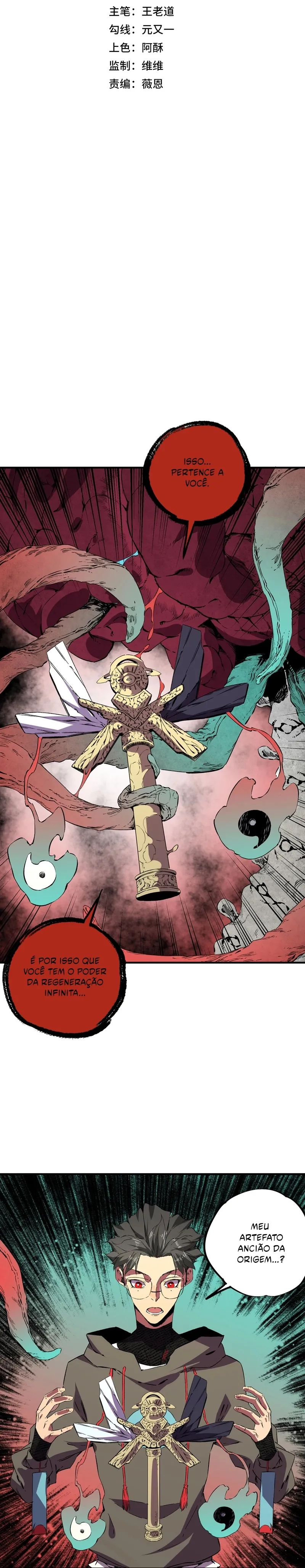Supreme Curse Master Capítulo 36 Página 2