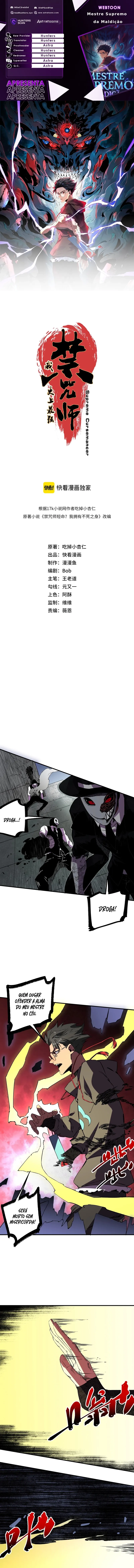 Supreme Curse Master Capítulo 41 Página 1