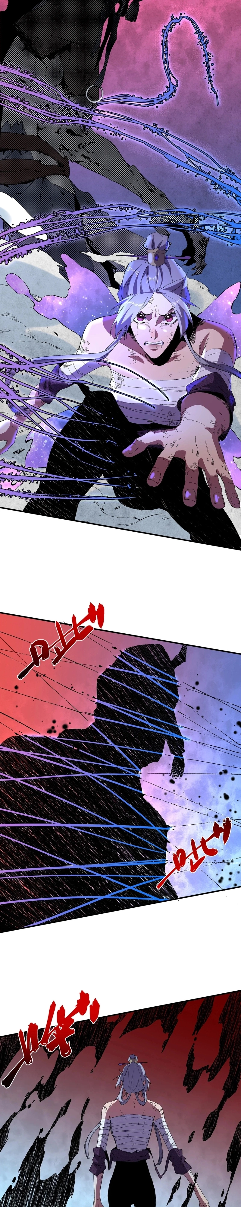 Supreme Curse Master Capítulo 46 Página 19
