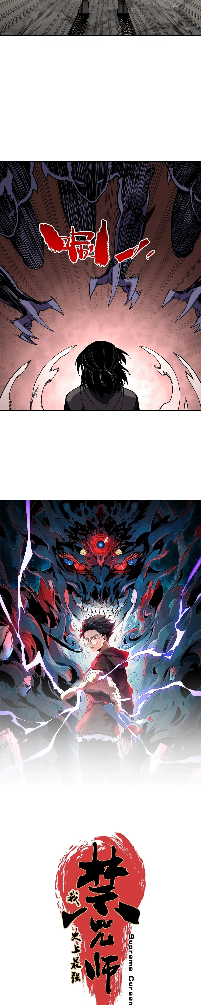 Supreme Curse Master Capítulo 46 Página 2