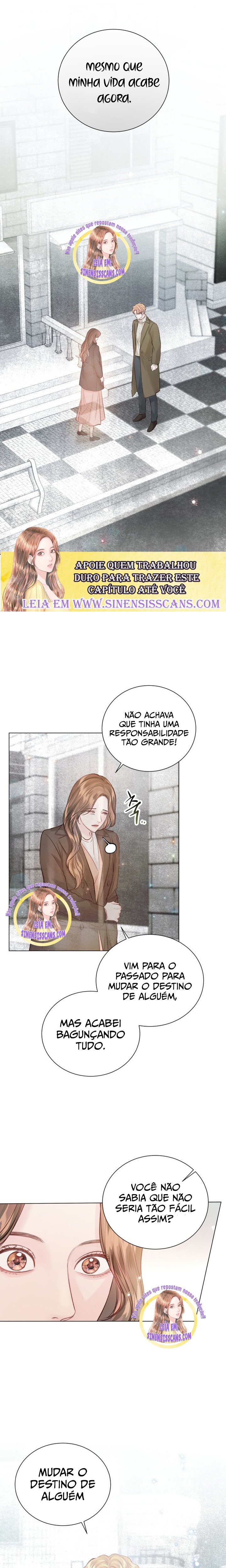 Surely Happy Ending Capítulo 105 Página 15