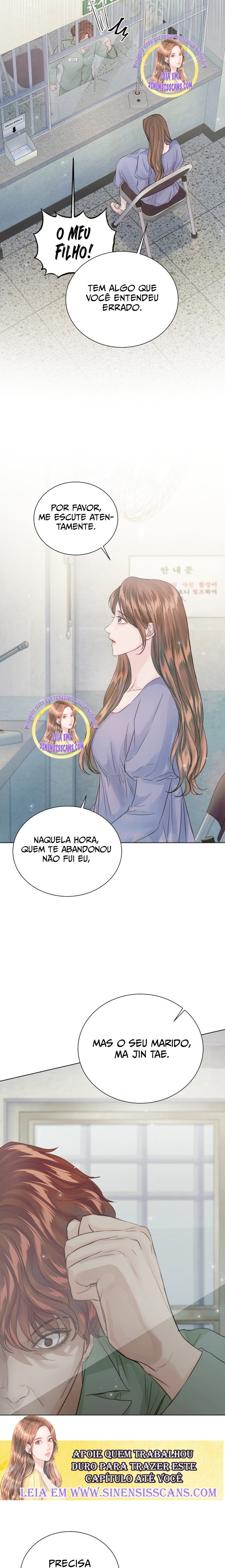 Surely Happy Ending Capítulo 108 Página 17