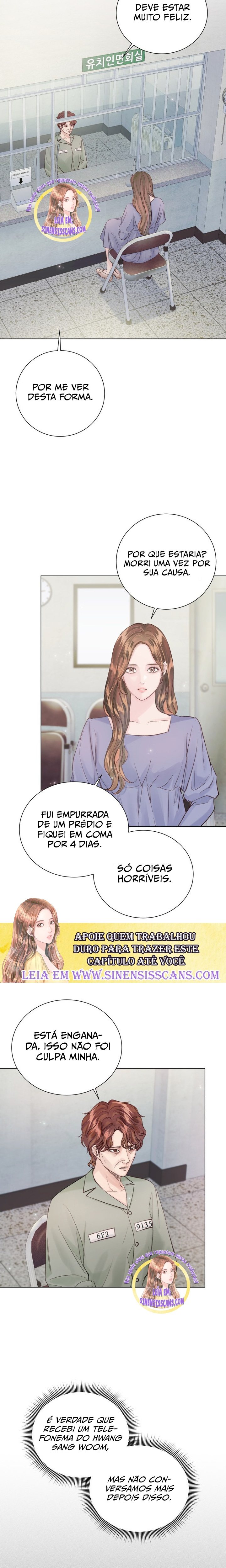 Surely Happy Ending Capítulo 108 Página 7