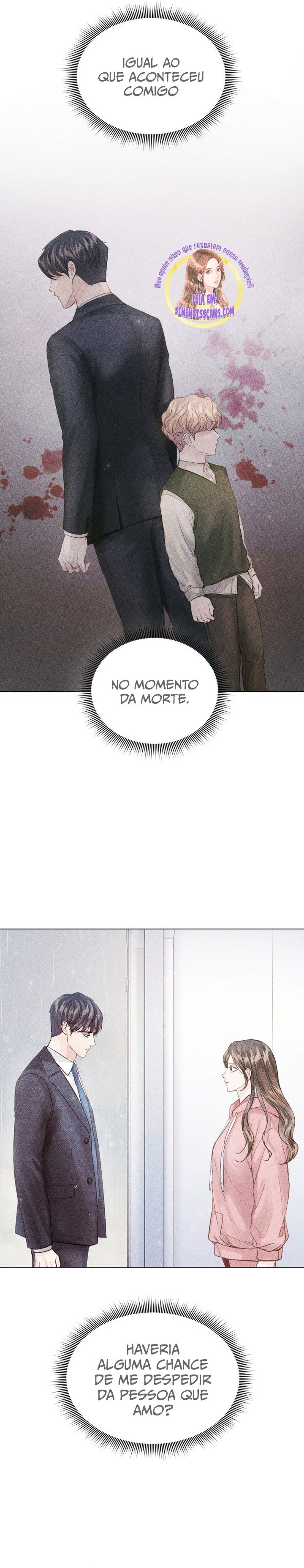 Surely Happy Ending Capítulo 91 Página 7