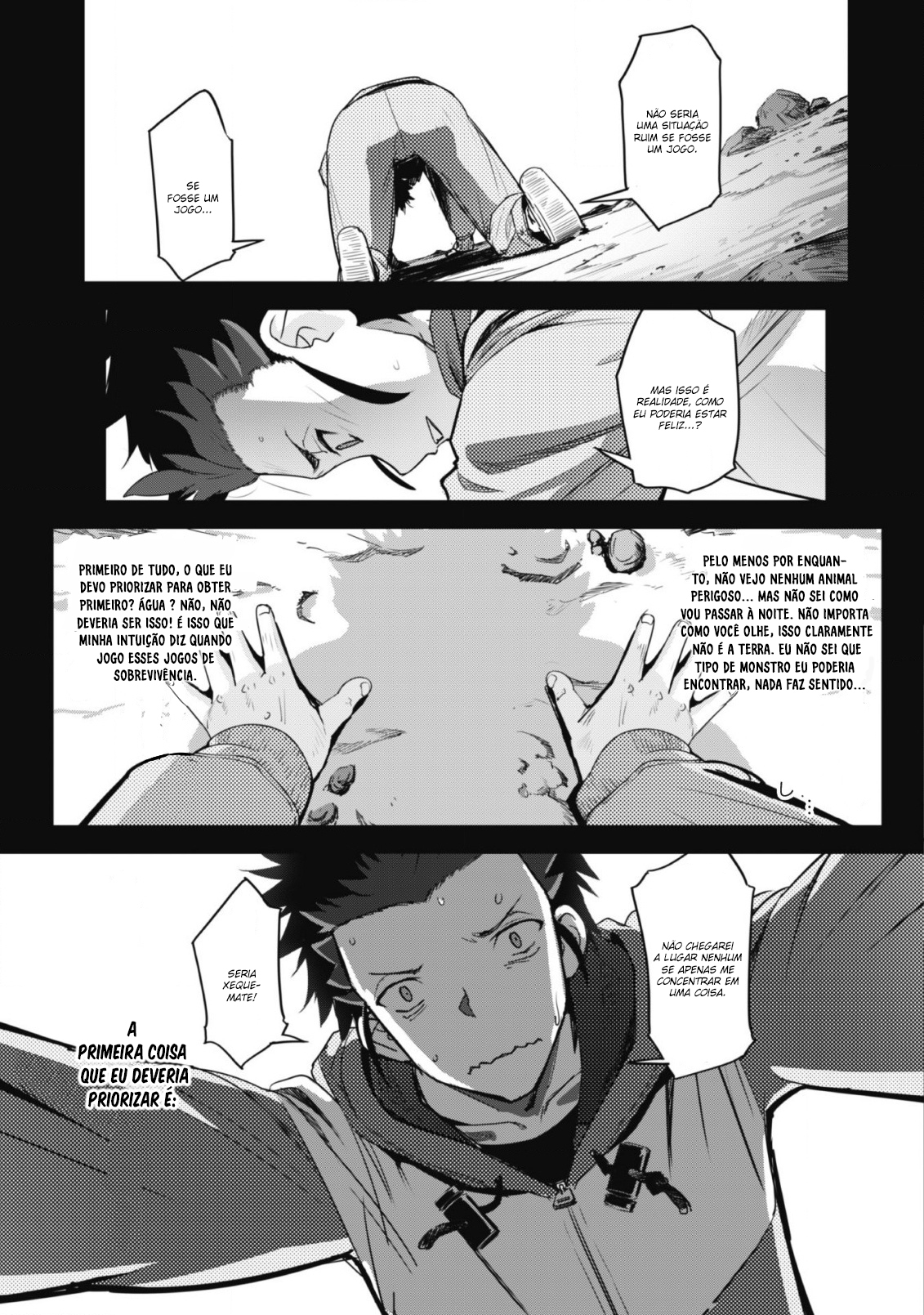 Survival in Another World with My Mistress! Capítulo 1 Página 12