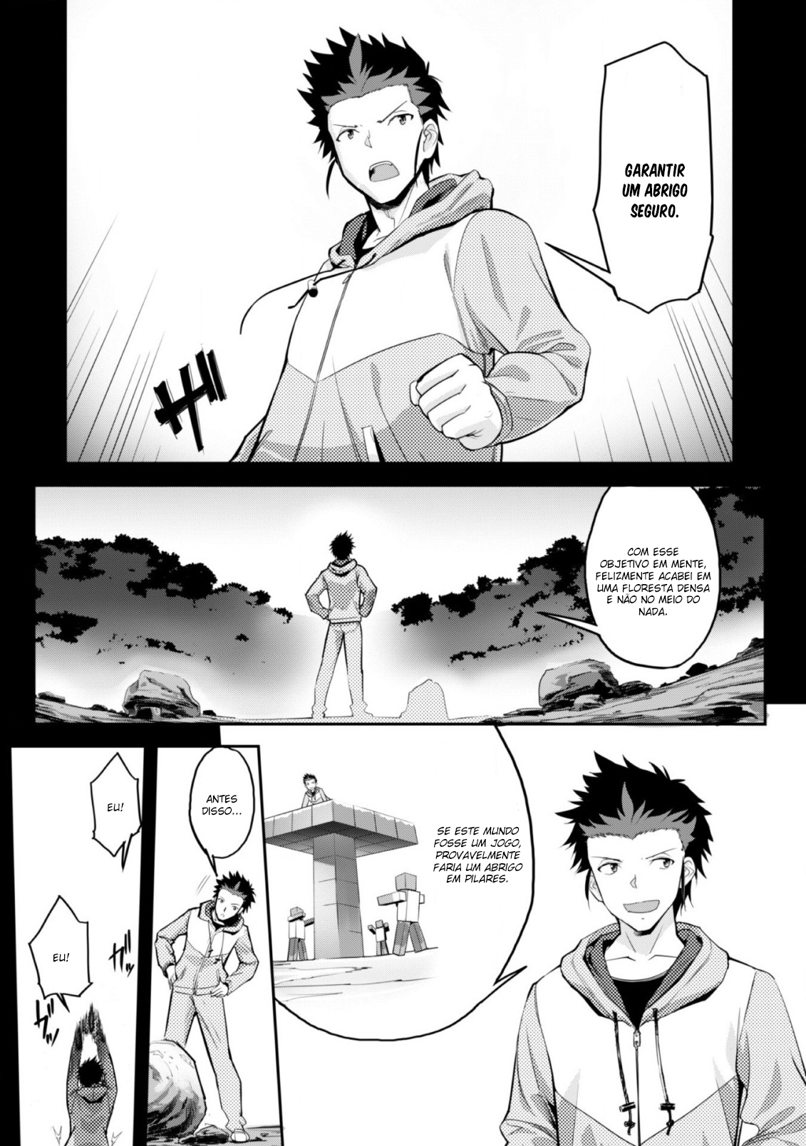 Survival in Another World with My Mistress! Capítulo 1 Página 13