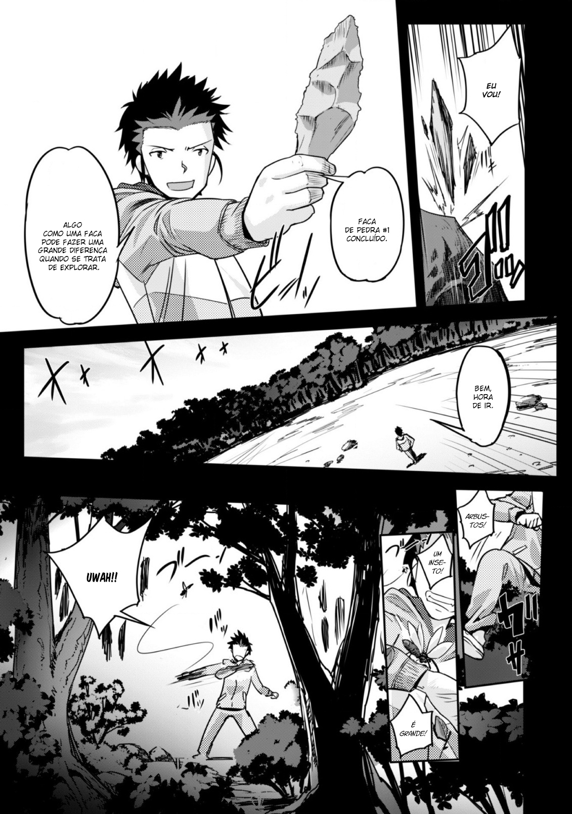 Survival in Another World with My Mistress! Capítulo 1 Página 14