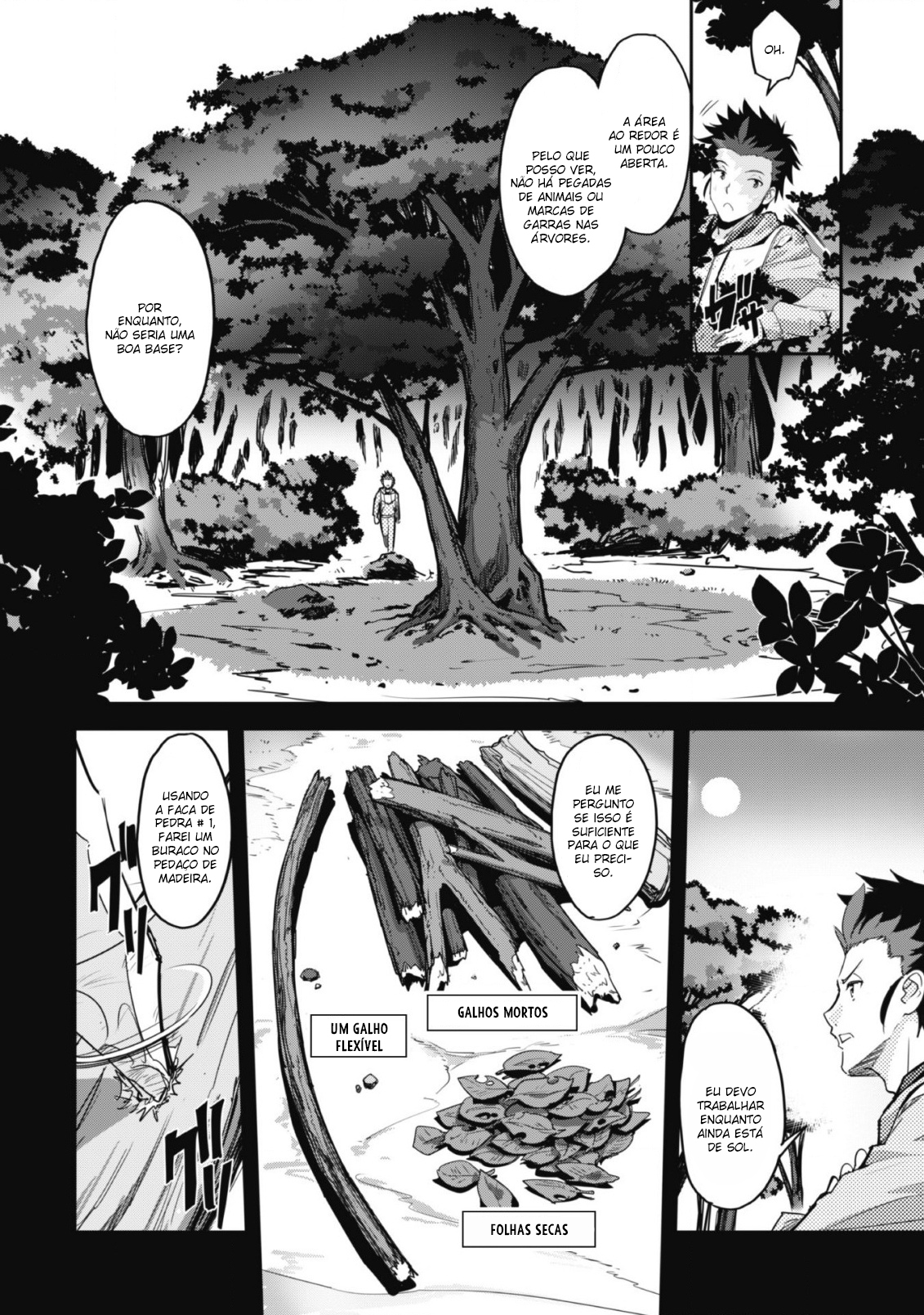 Survival in Another World with My Mistress! Capítulo 1 Página 15