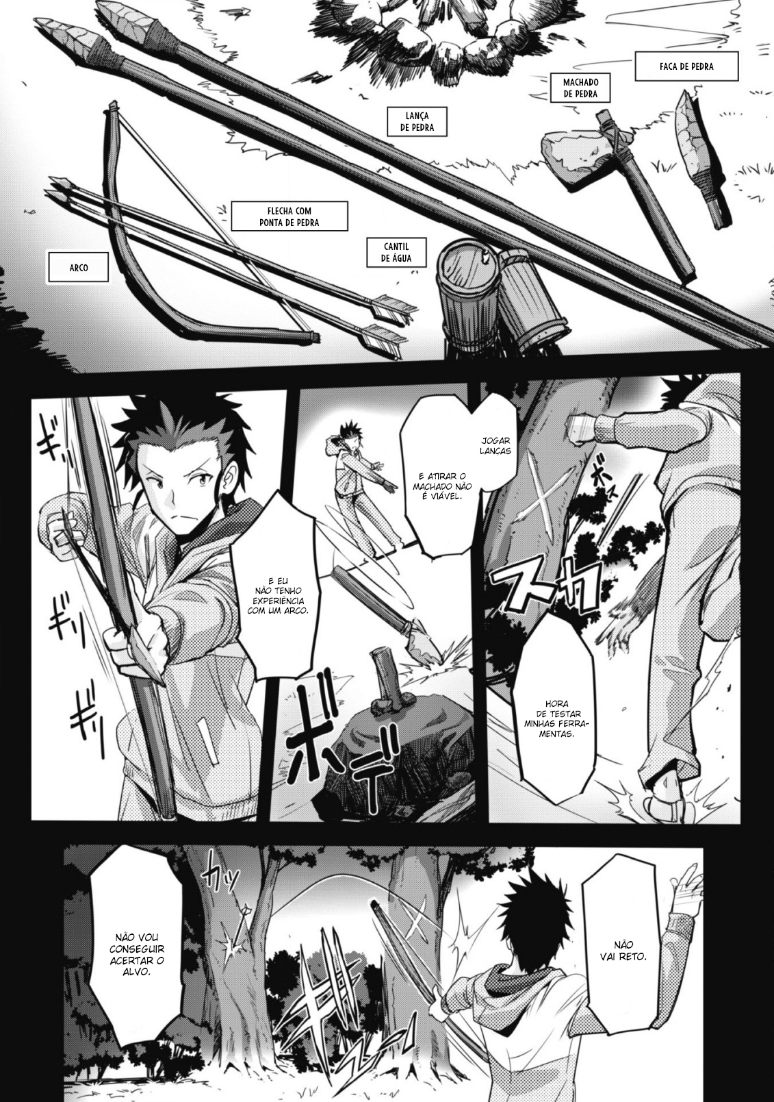 Survival in Another World with My Mistress! Capítulo 1 Página 22