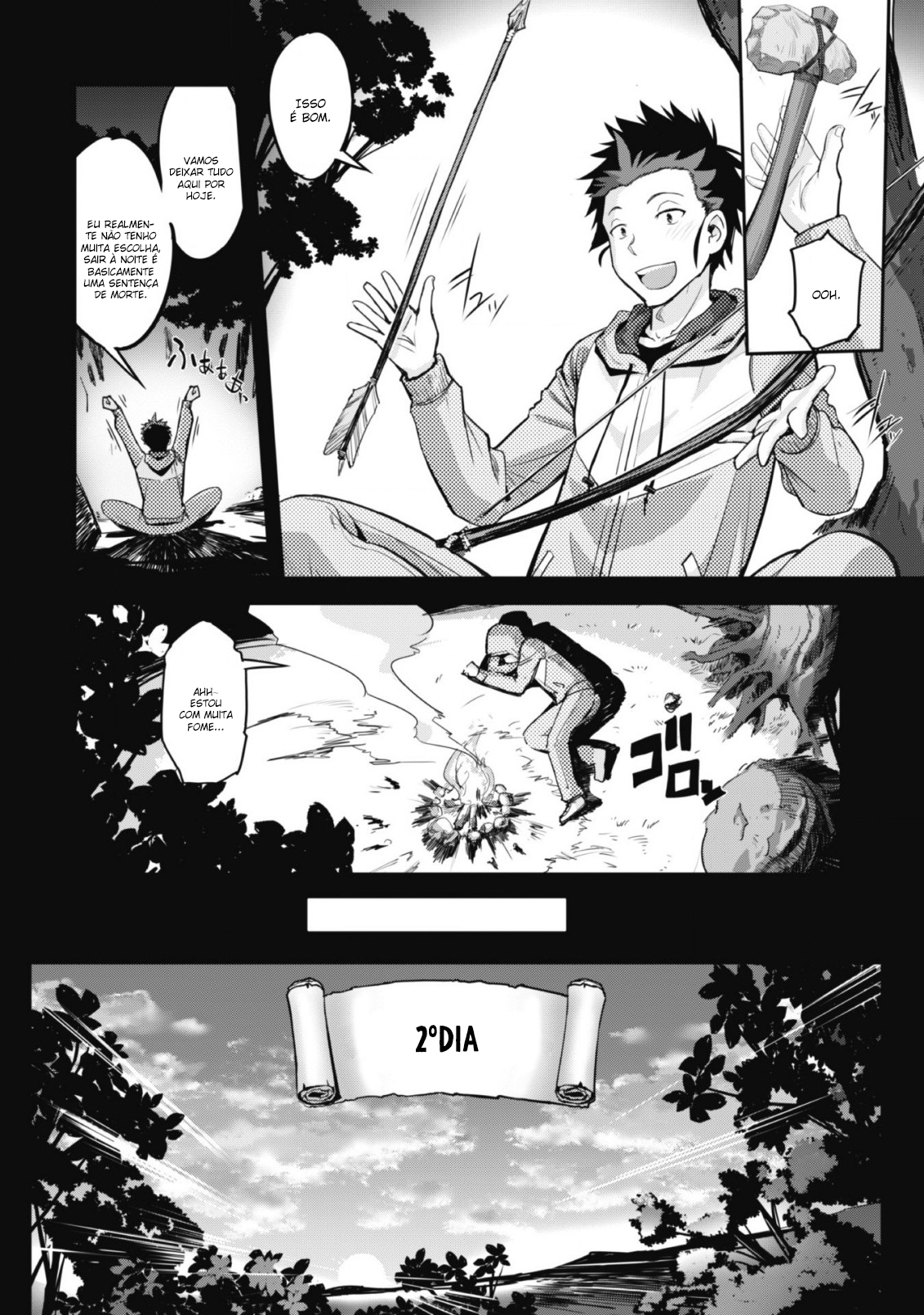 Survival in Another World with My Mistress! Capítulo 1 Página 24