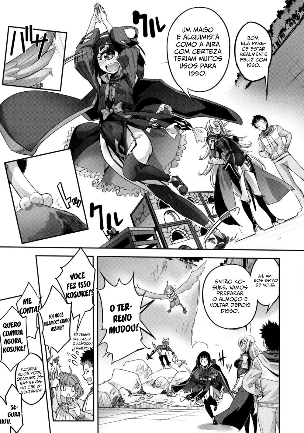 Survival in Another World with My Mistress! Capítulo 11 Página 12