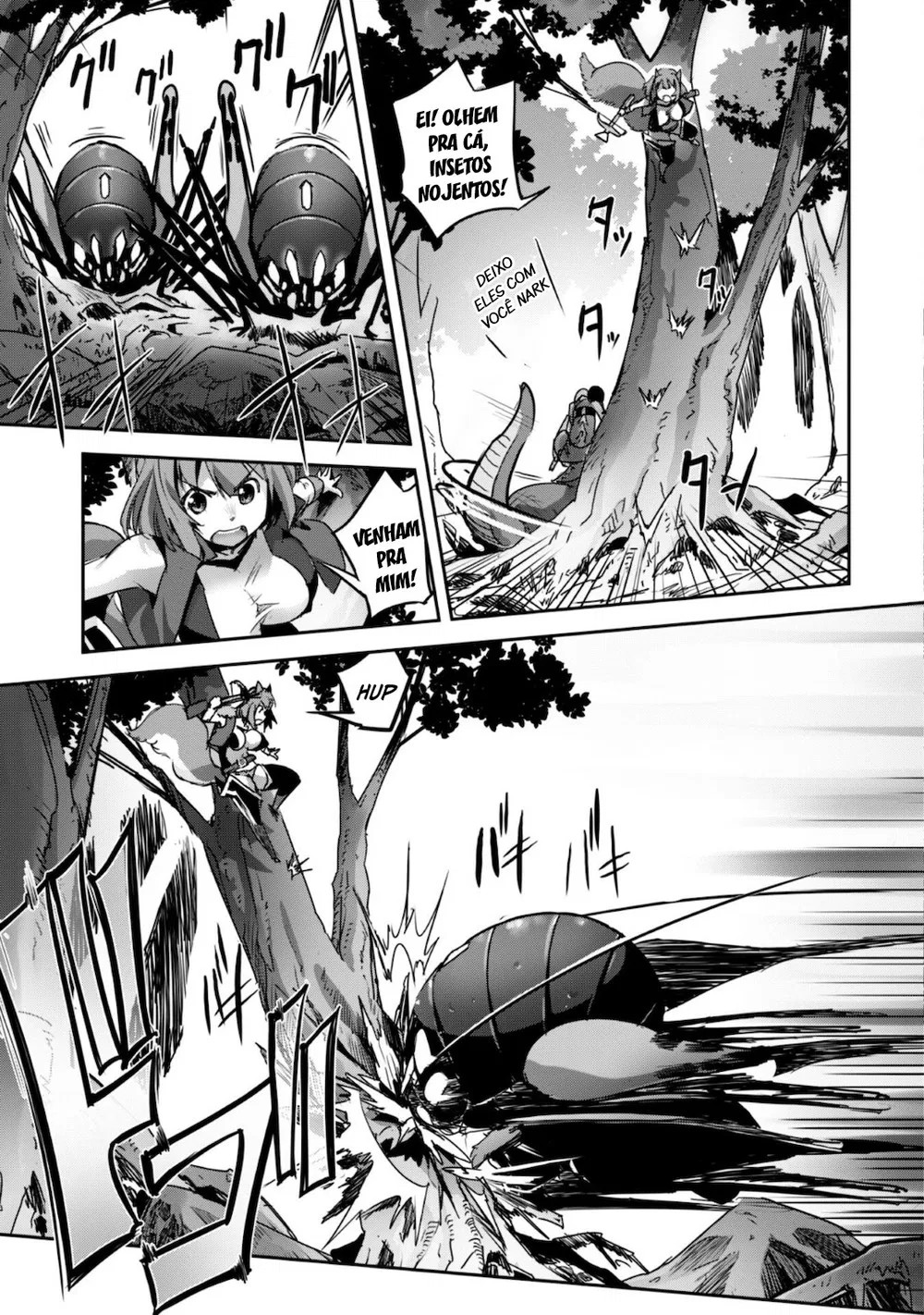 Survival in Another World with My Mistress! Capítulo 14 Página 5