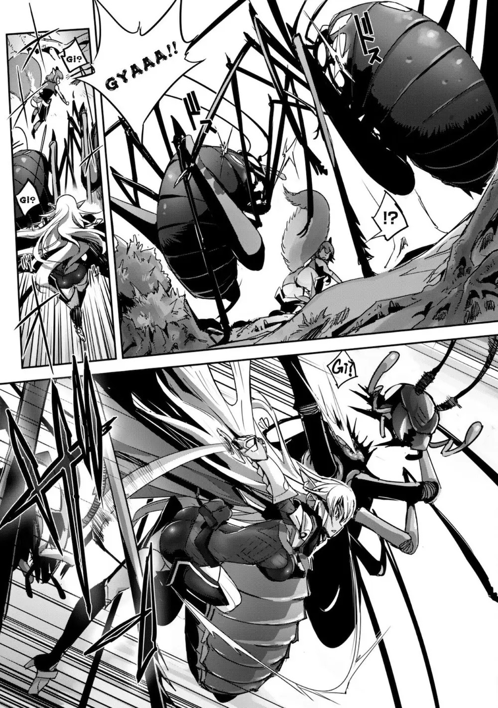 Survival in Another World with My Mistress! Capítulo 14 Página 8