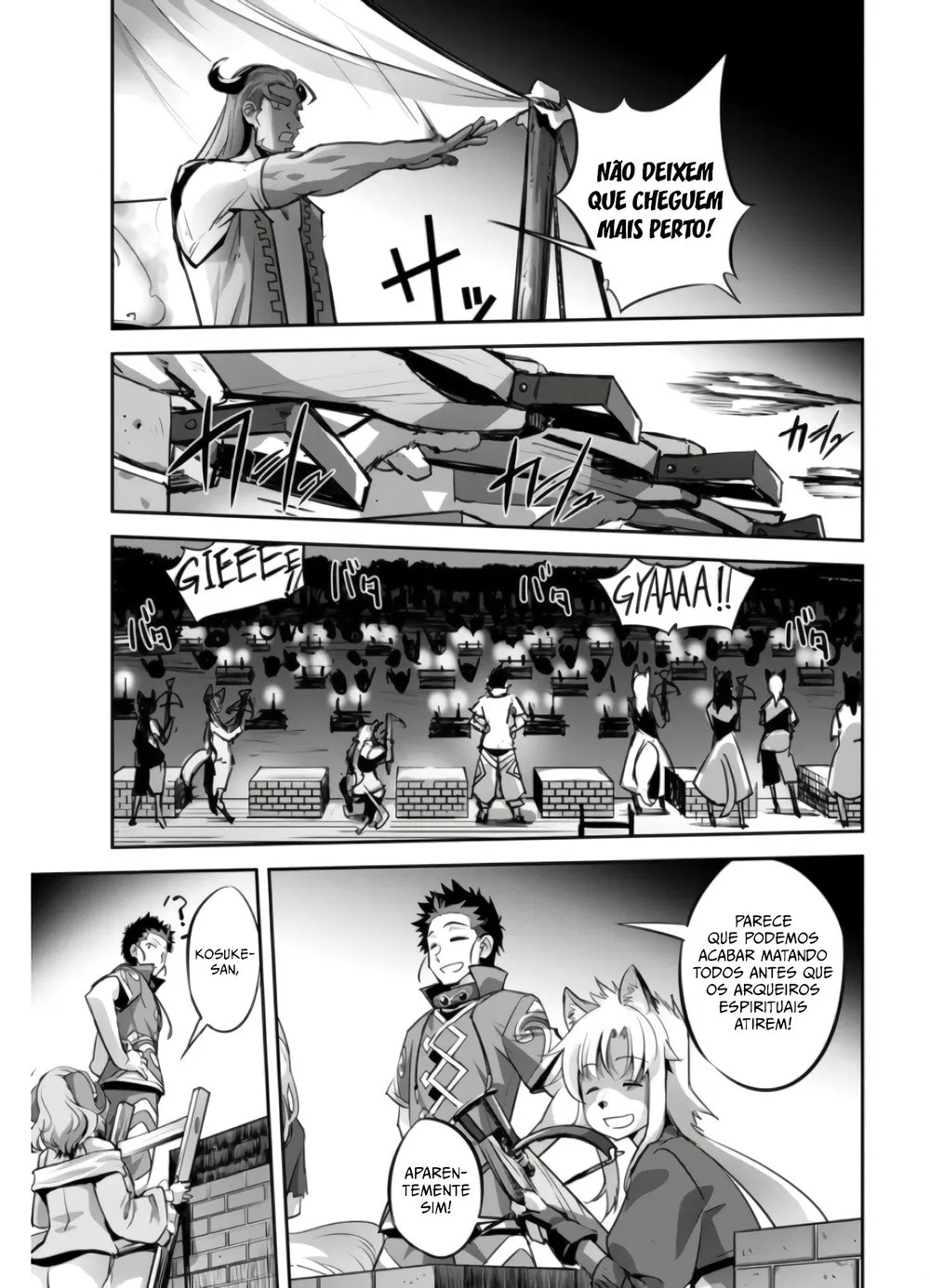 Survival in Another World with My Mistress! Capítulo 16 Página 6