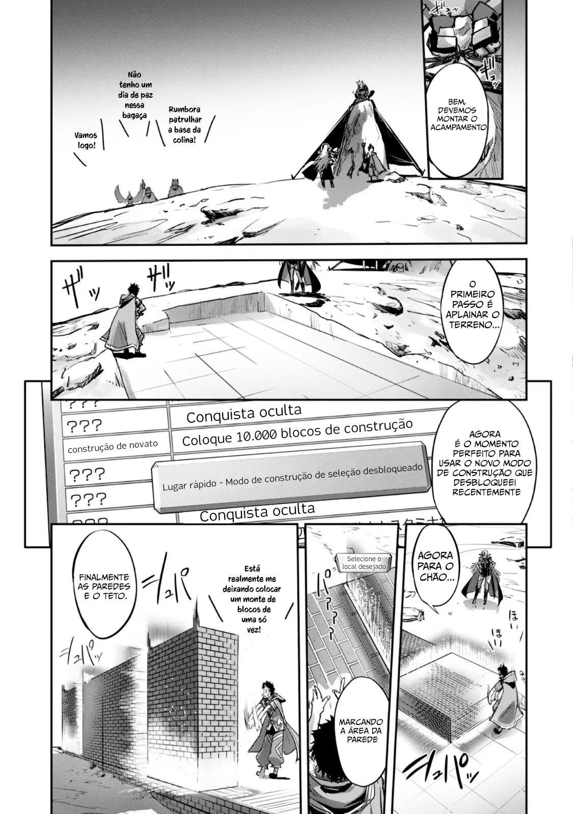 Survival in Another World with My Mistress! Capítulo 19 Página 10
