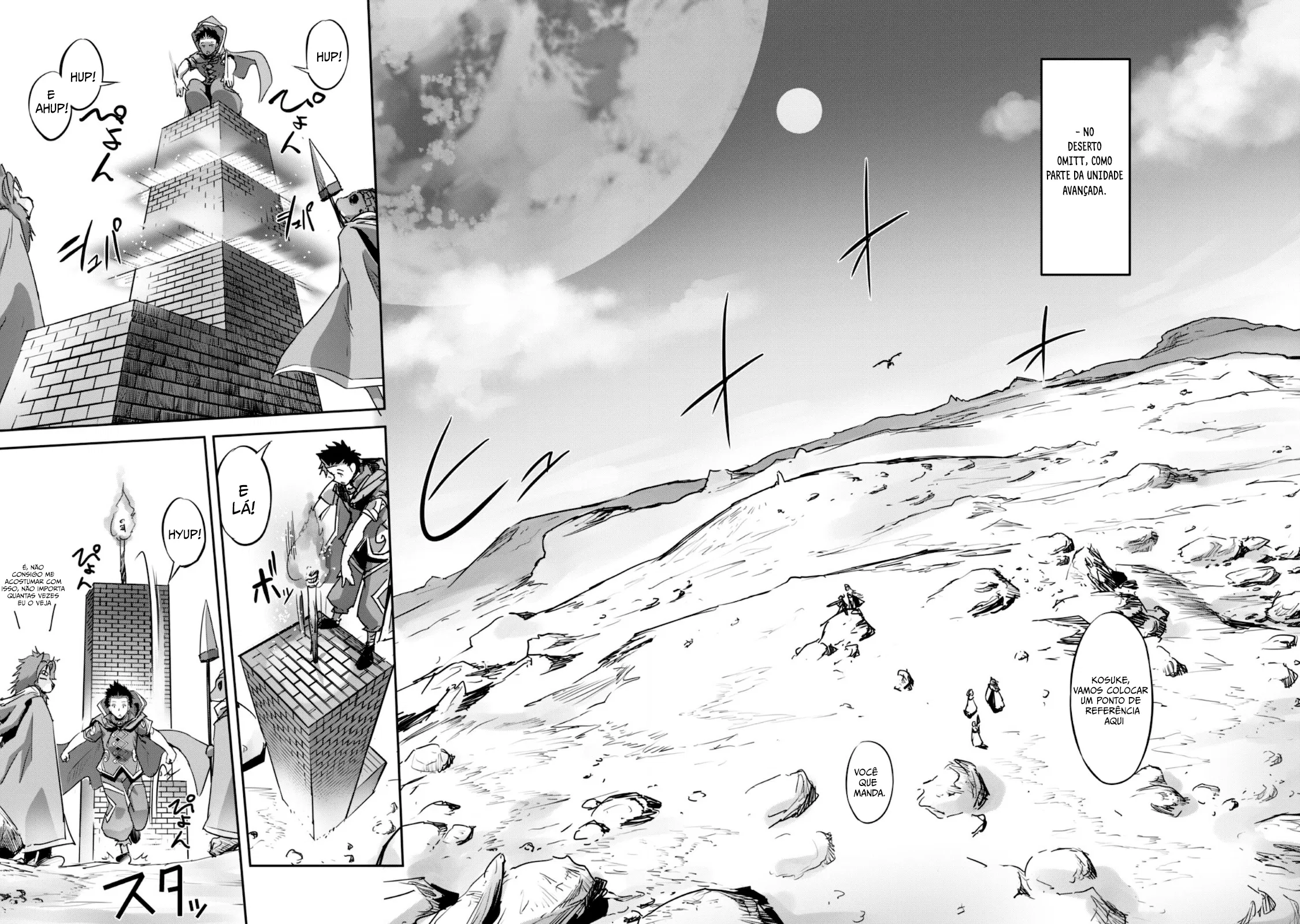 Survival in Another World with My Mistress! Capítulo 19 Página 4