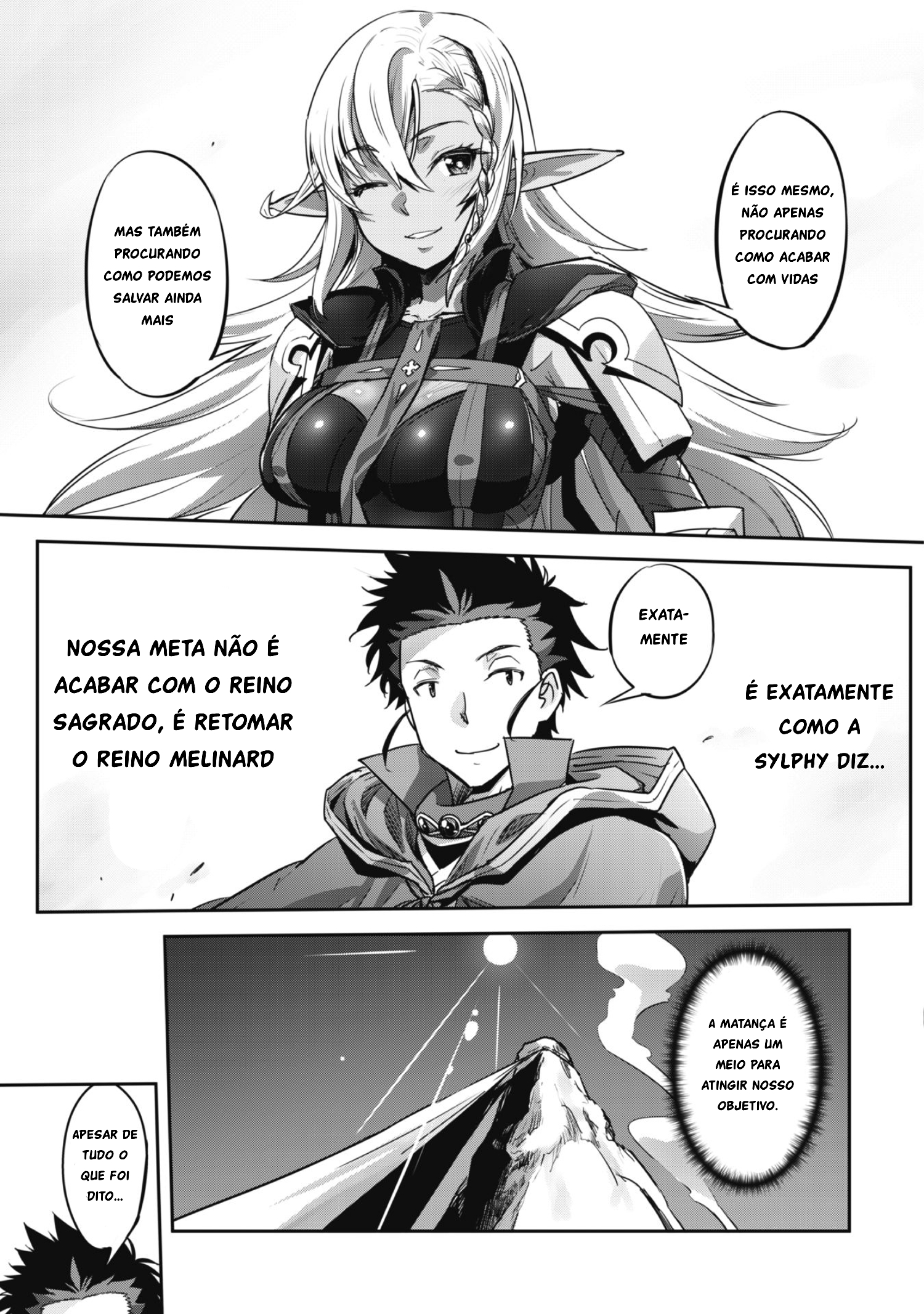 Survival in Another World with My Mistress! Capítulo 21 Página 16