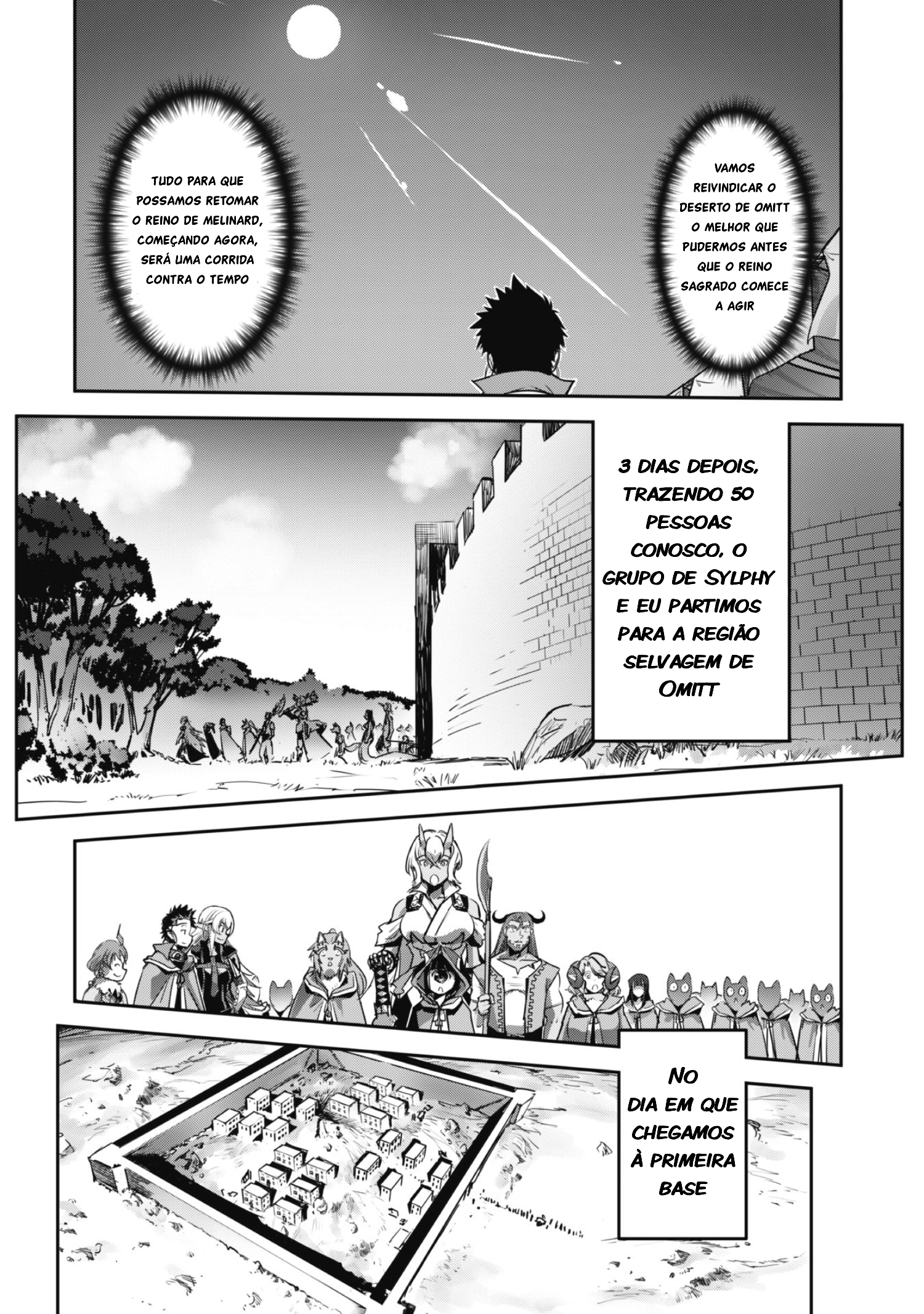 Survival in Another World with My Mistress! Capítulo 22 Página 13