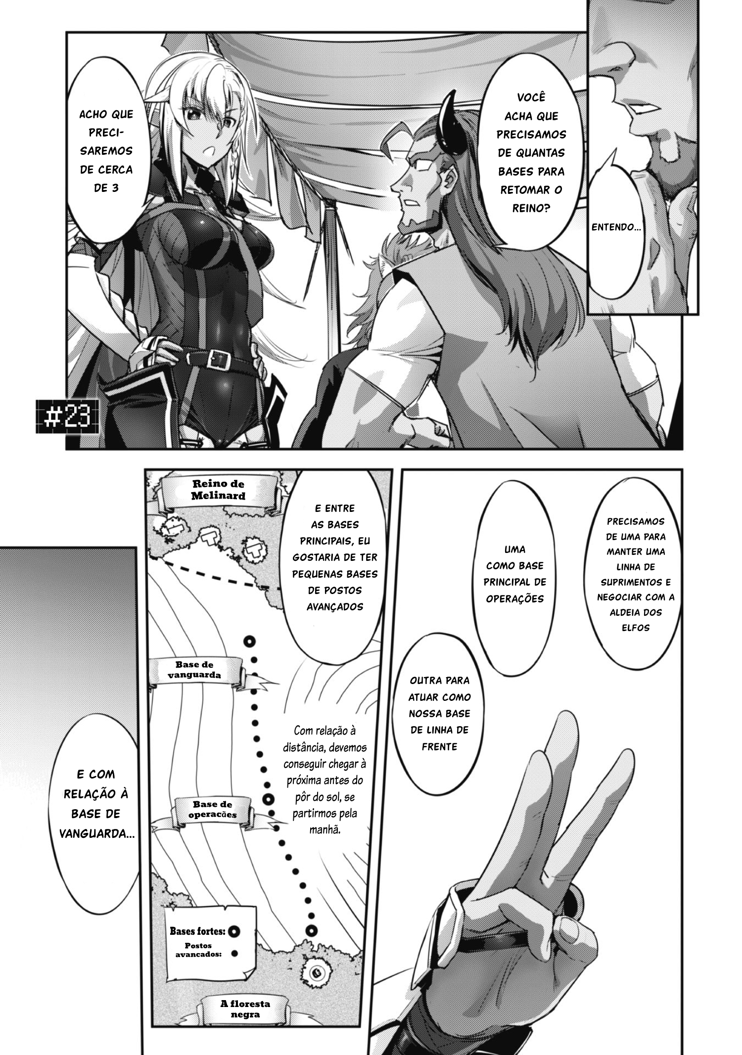 Survival in Another World with My Mistress! Capítulo 22 Página 2