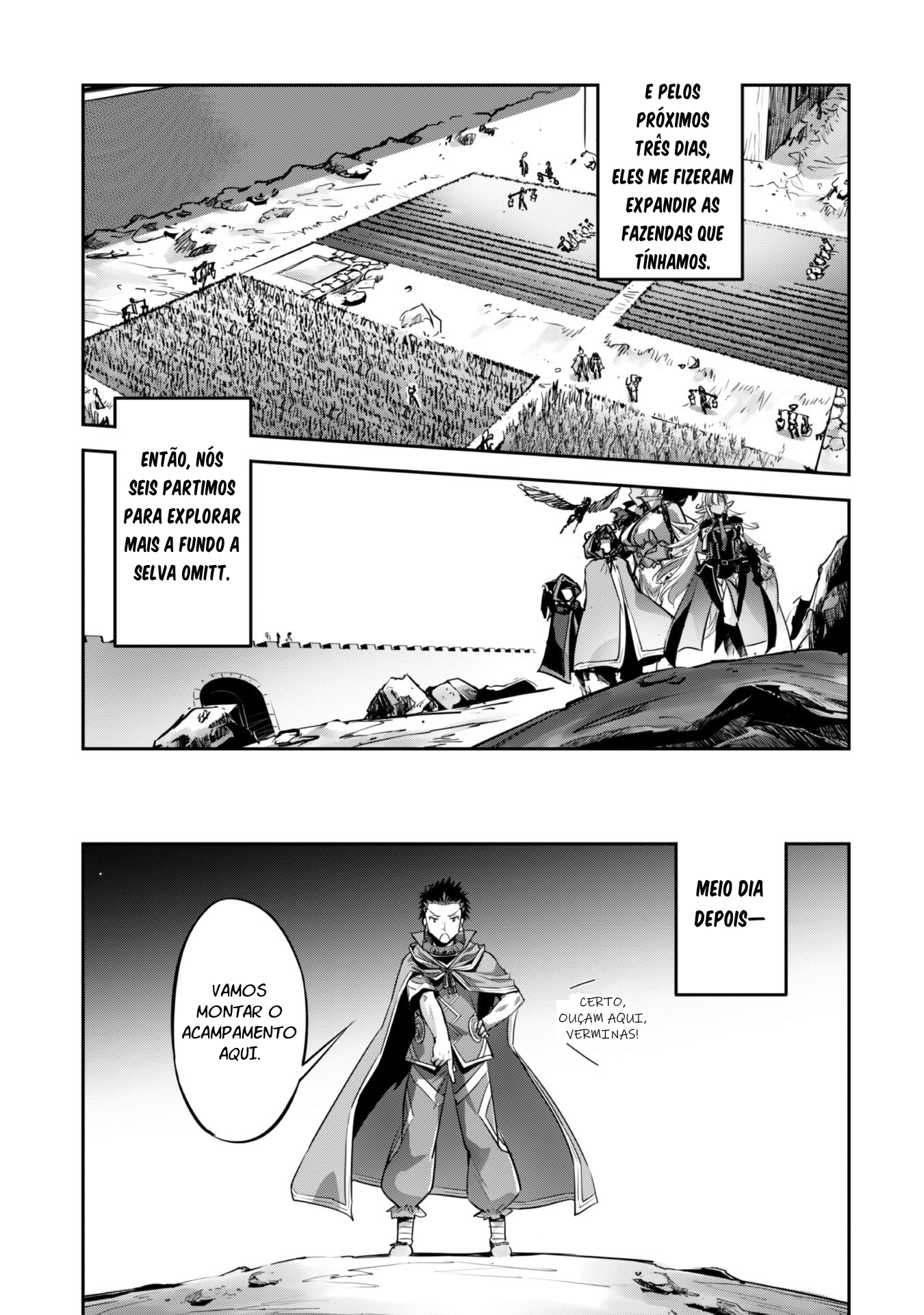 Survival in Another World with My Mistress! Capítulo 23 Página 14