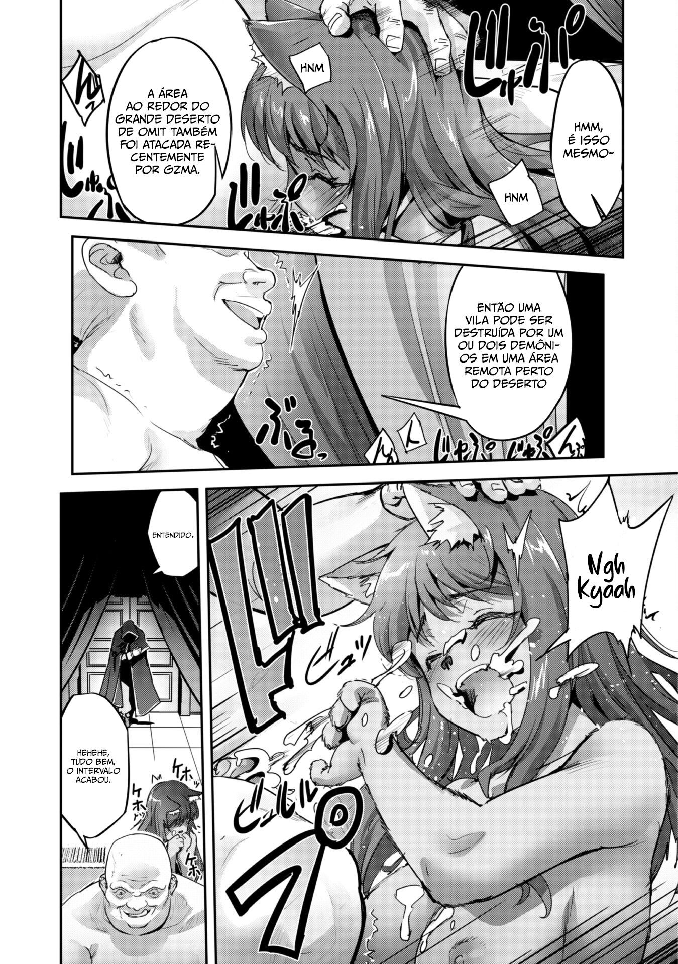 Survival in Another World with My Mistress! Capítulo 24.2 Página 13