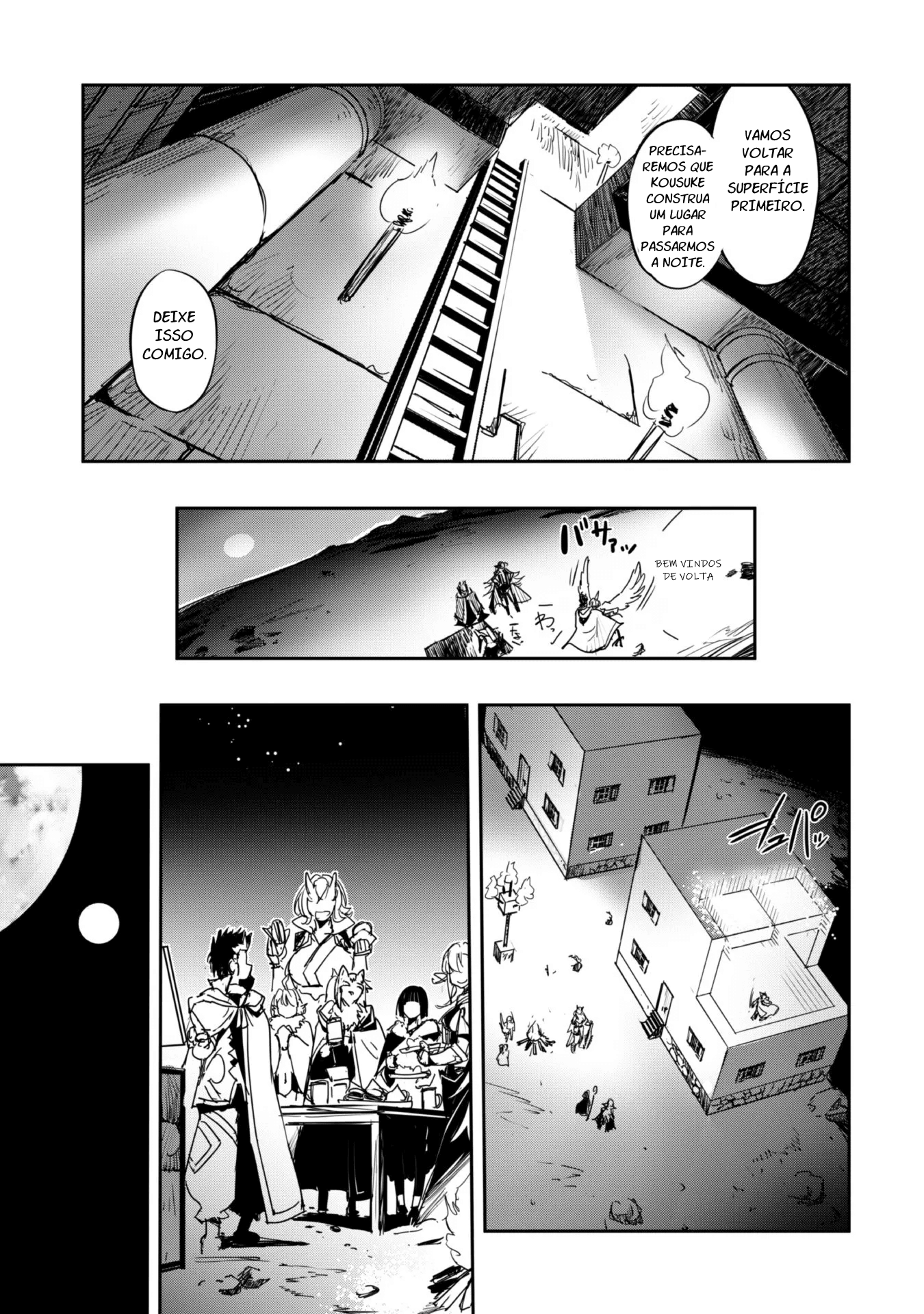 Survival in Another World with My Mistress! Capítulo 24 Página 14