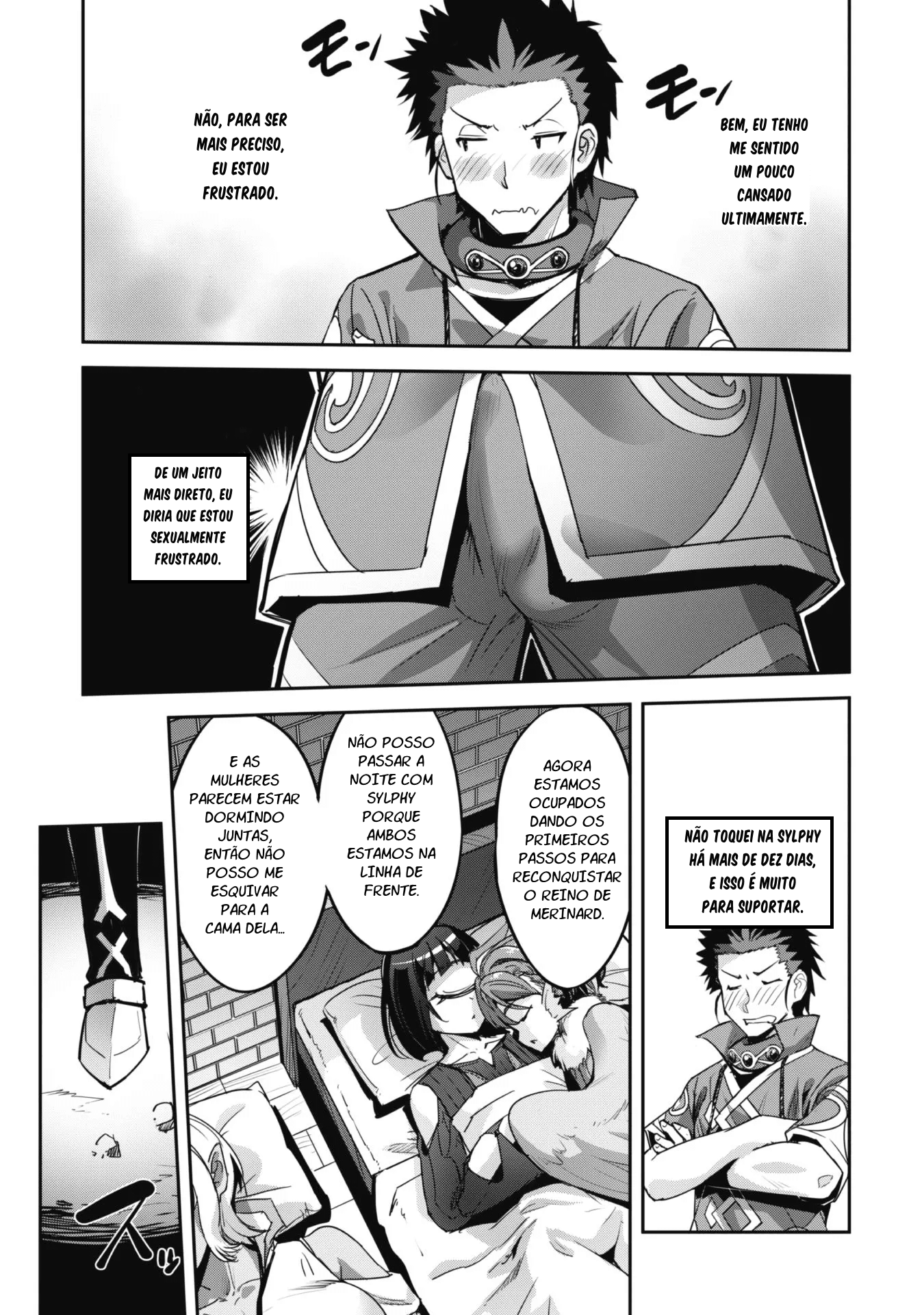 Survival in Another World with My Mistress! Capítulo 24 Página 16