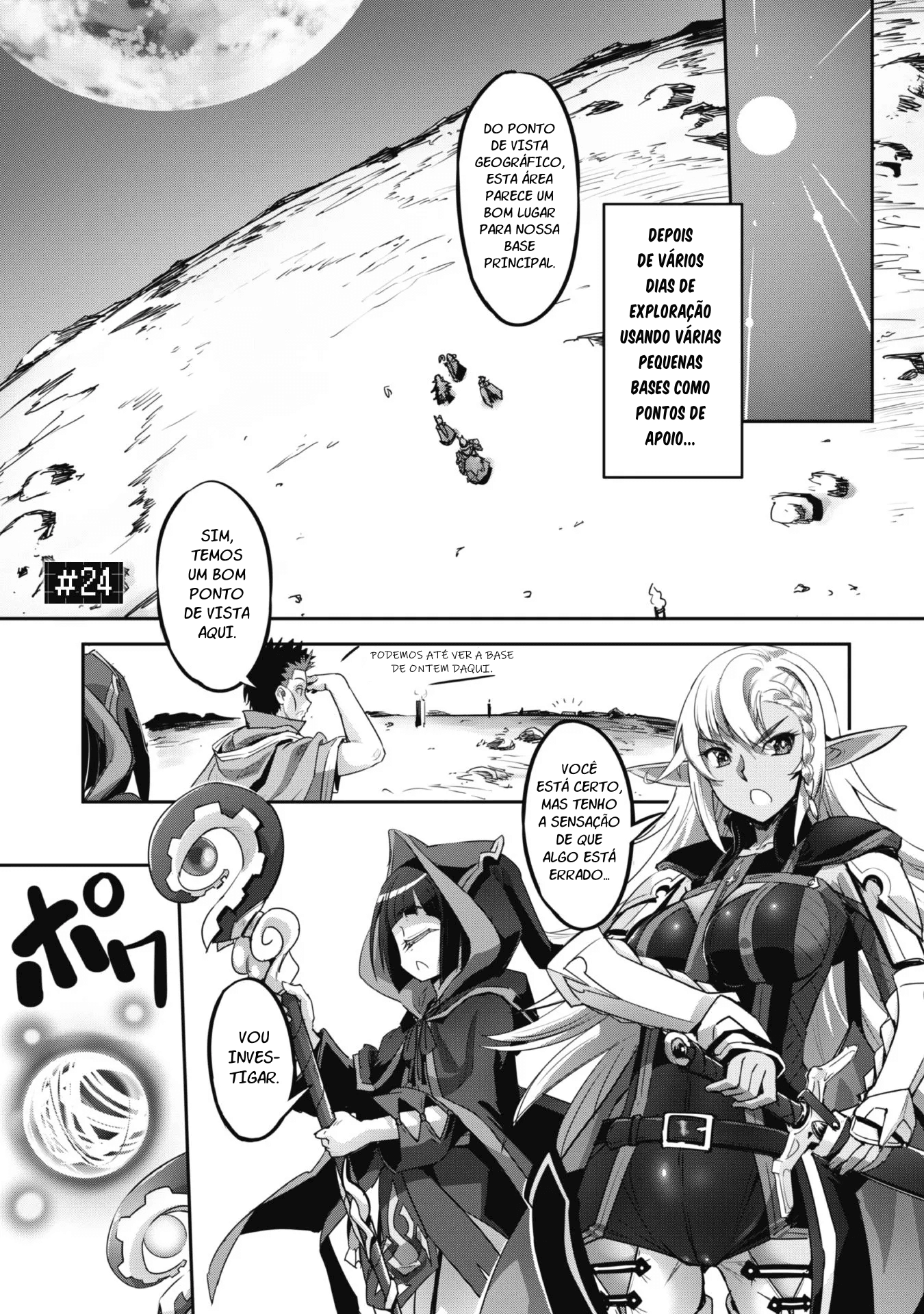 Survival in Another World with My Mistress! Capítulo 24 Página 2