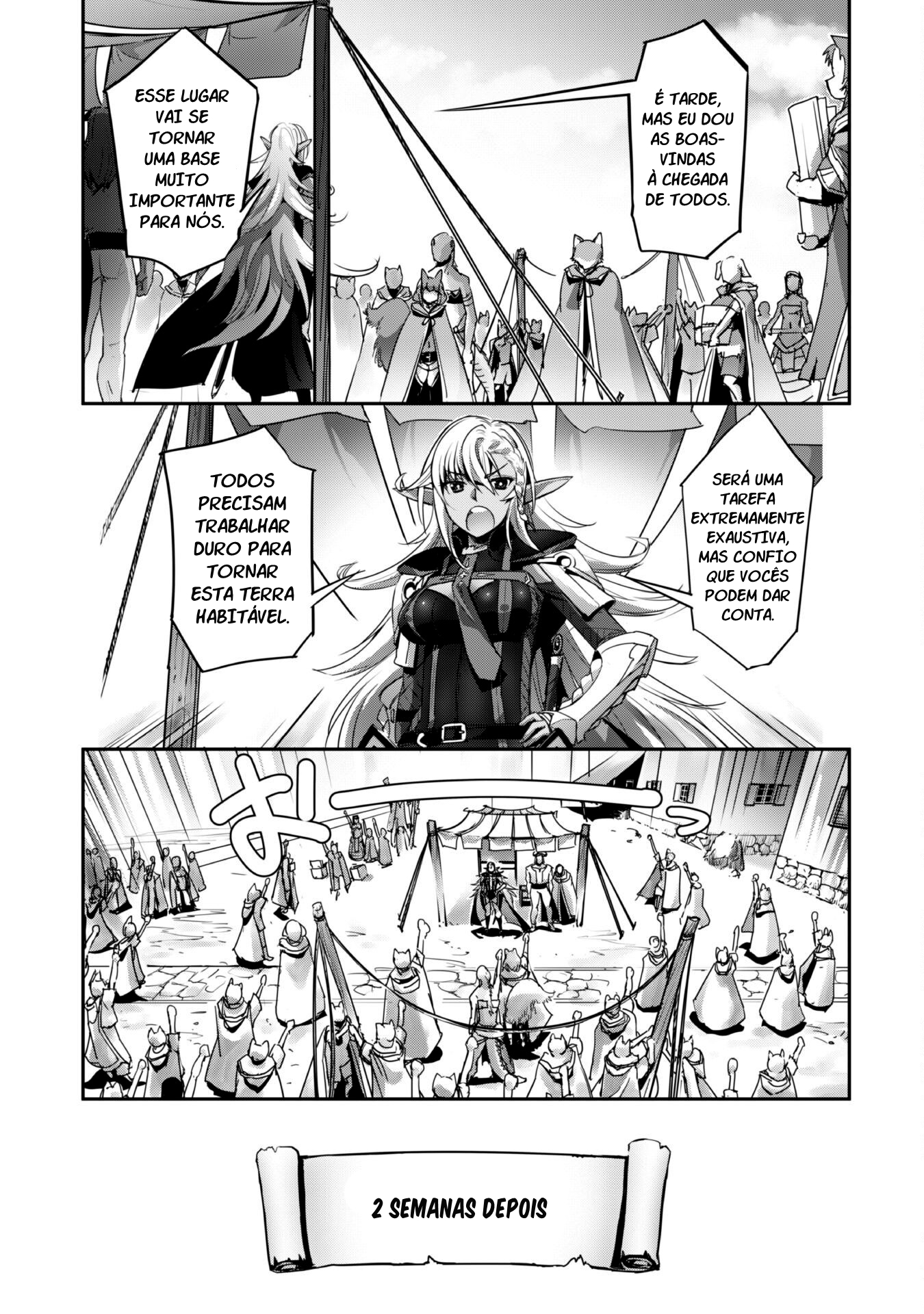 Survival in Another World with My Mistress! Capítulo 25 Página 15