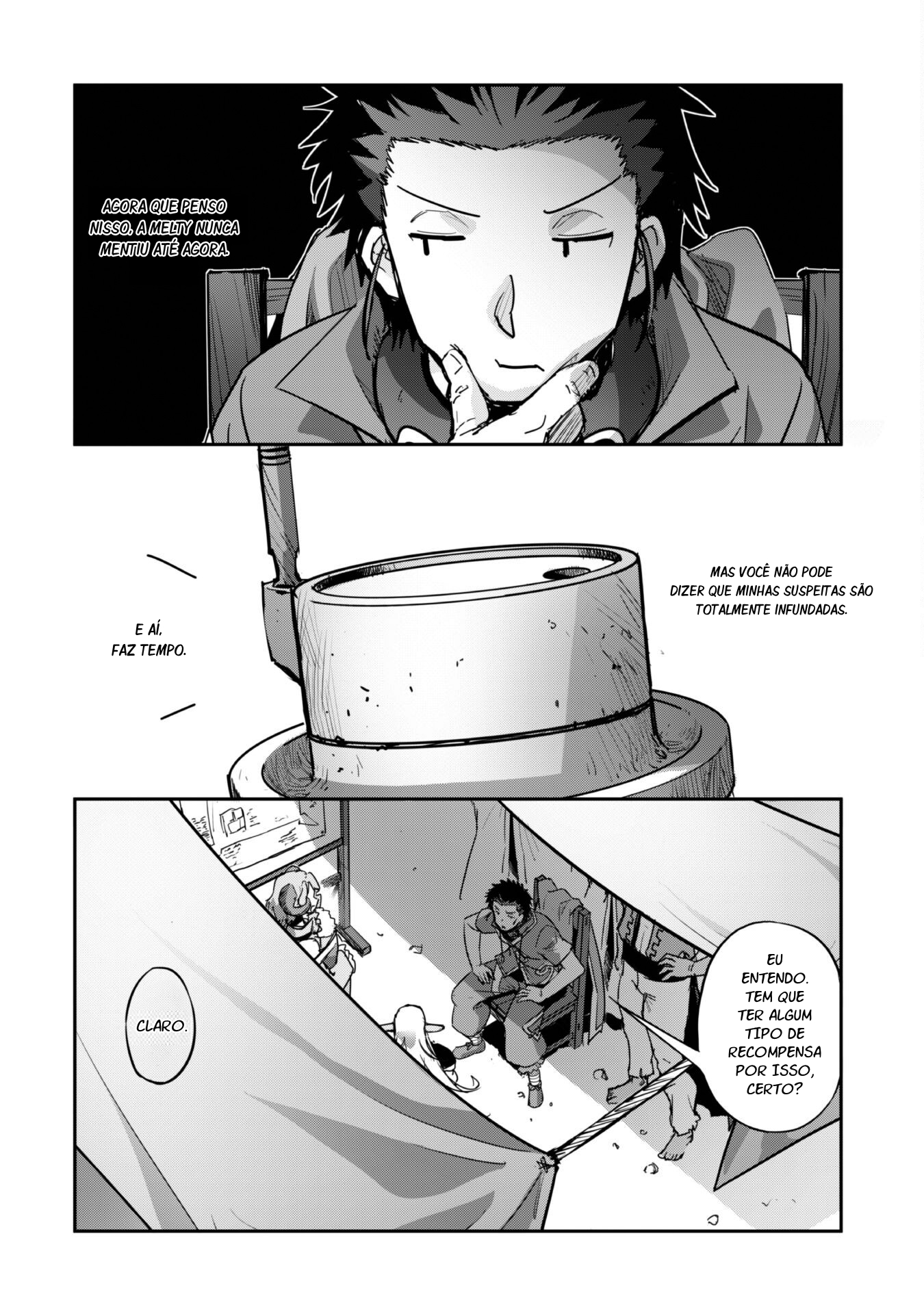 Survival in Another World with My Mistress! Capítulo 25 Página 6