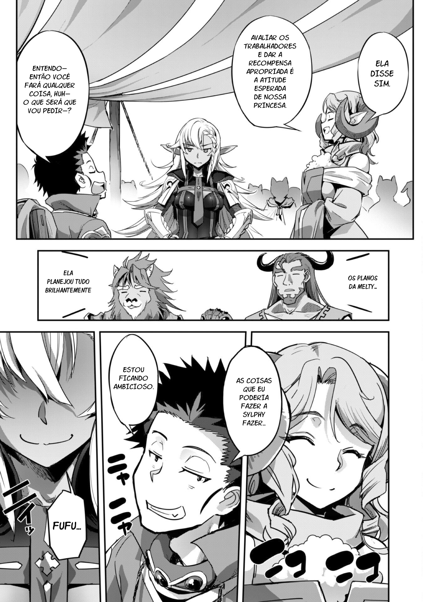 Survival in Another World with My Mistress! Capítulo 25 Página 9