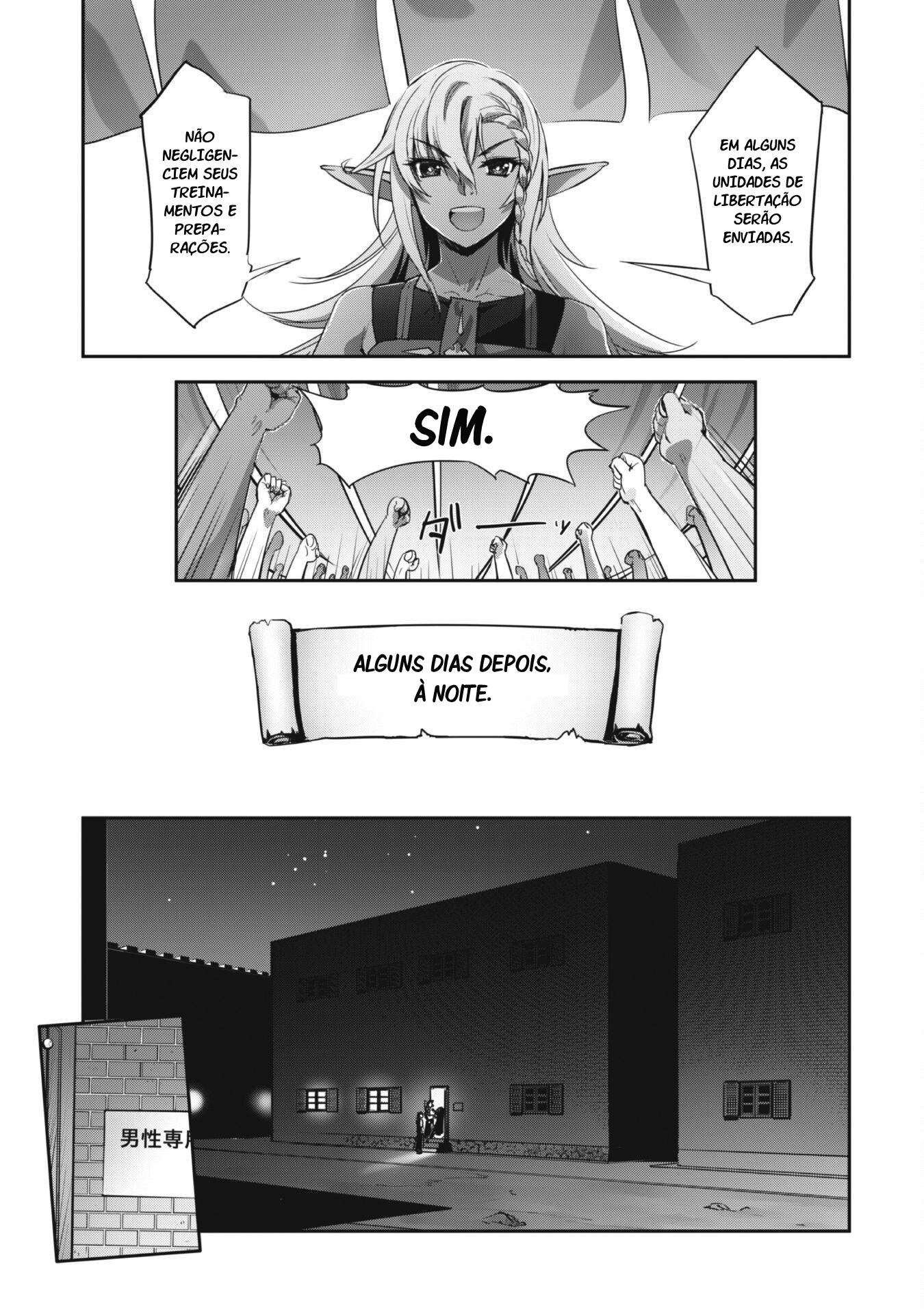 Survival in Another World with My Mistress! Capítulo 26 Página 8
