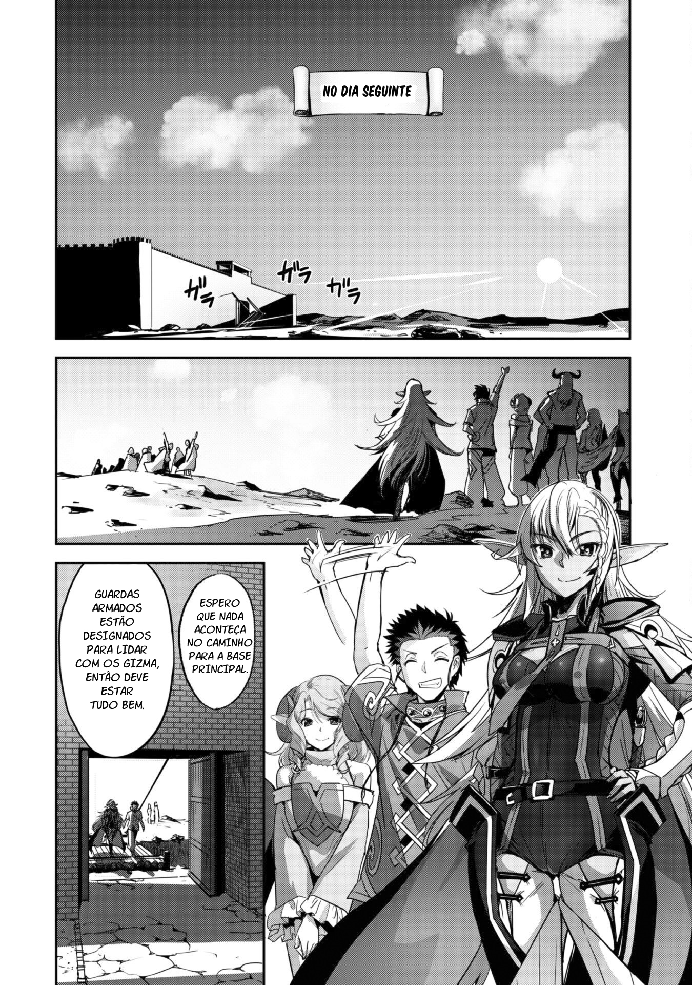 Survival in Another World with My Mistress! Capítulo 27 Página 19