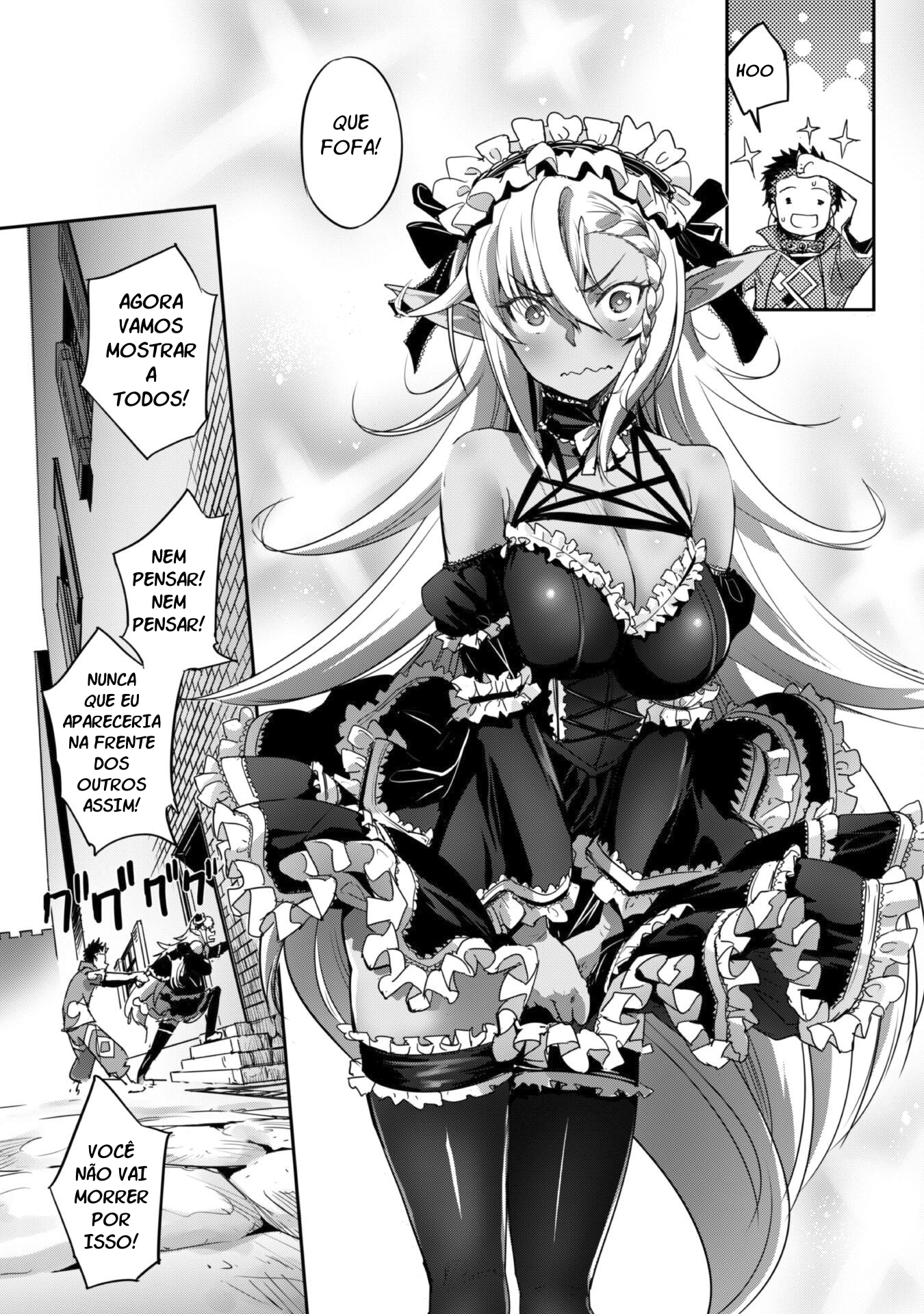 Survival in Another World with My Mistress! Capítulo 27 Página 25