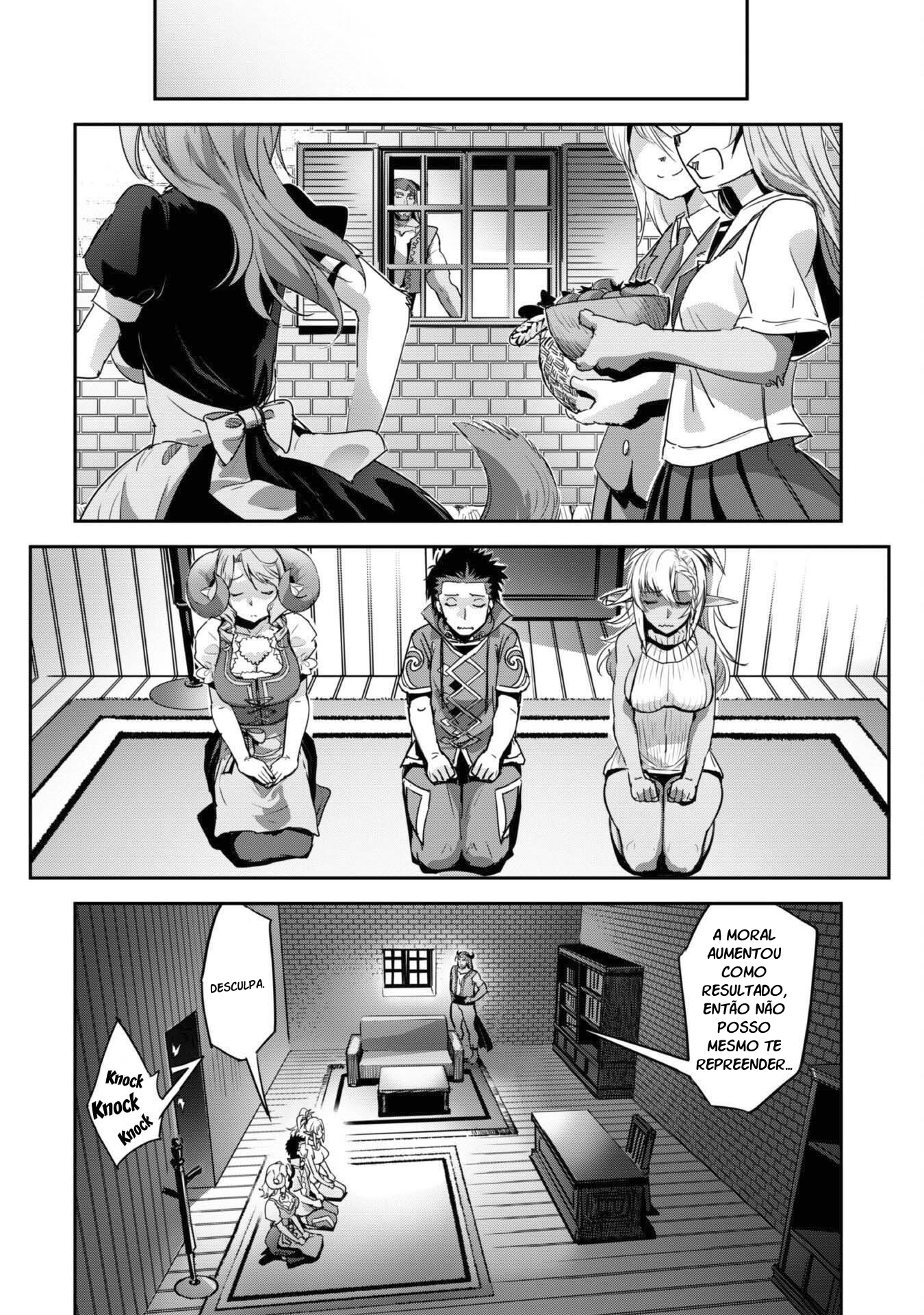 Survival in Another World with My Mistress! Capítulo 28 Página 13