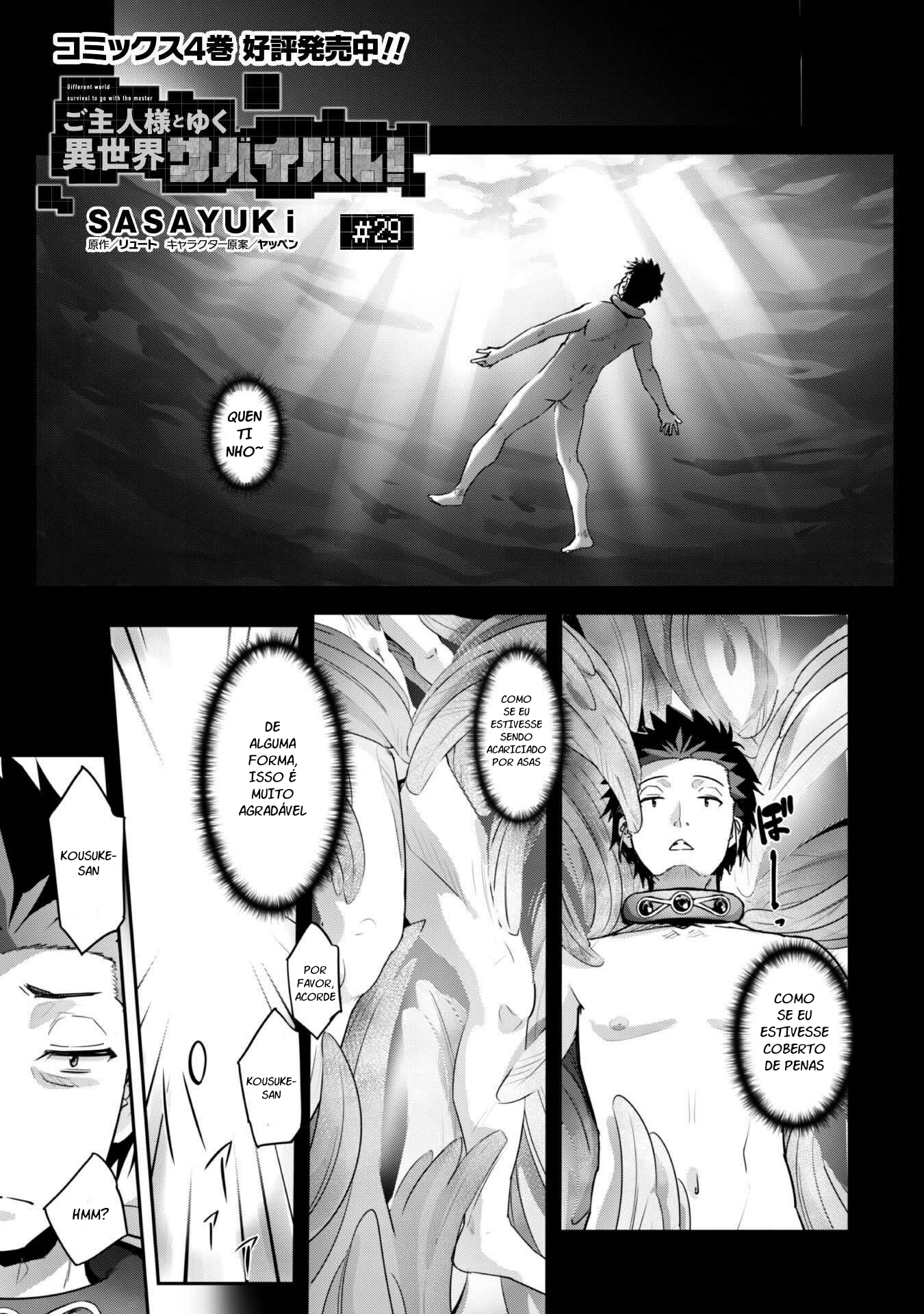 Survival in Another World with My Mistress! Capítulo 29 Página 2
