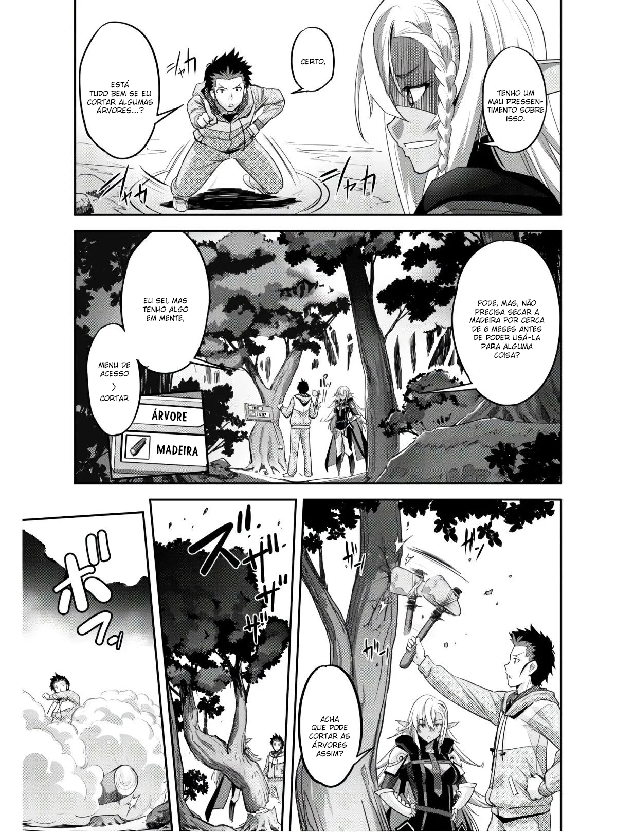 Survival in Another World with My Mistress! Capítulo 3 Página 10
