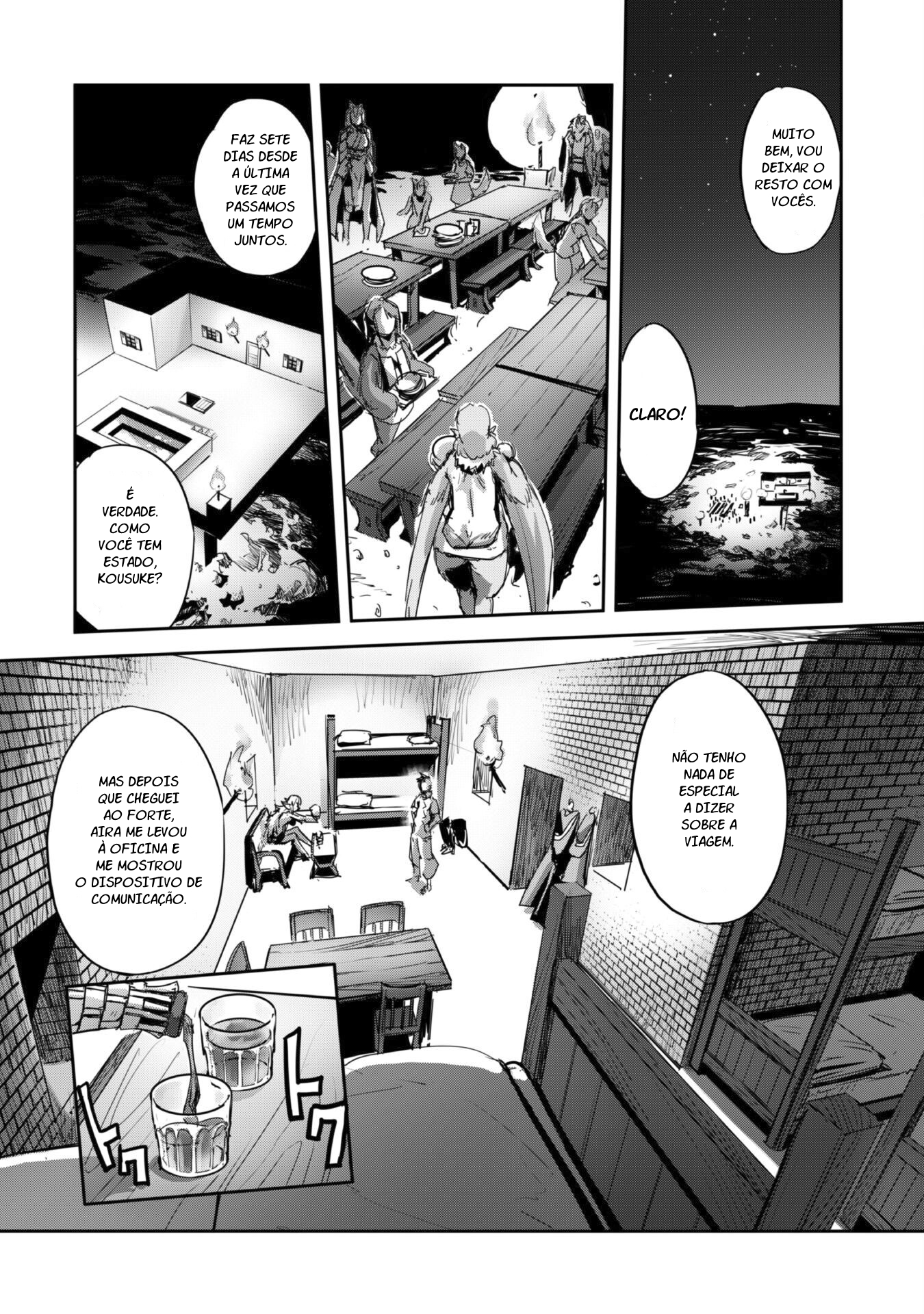 Survival in Another World with My Mistress! Capítulo 32 Página 19