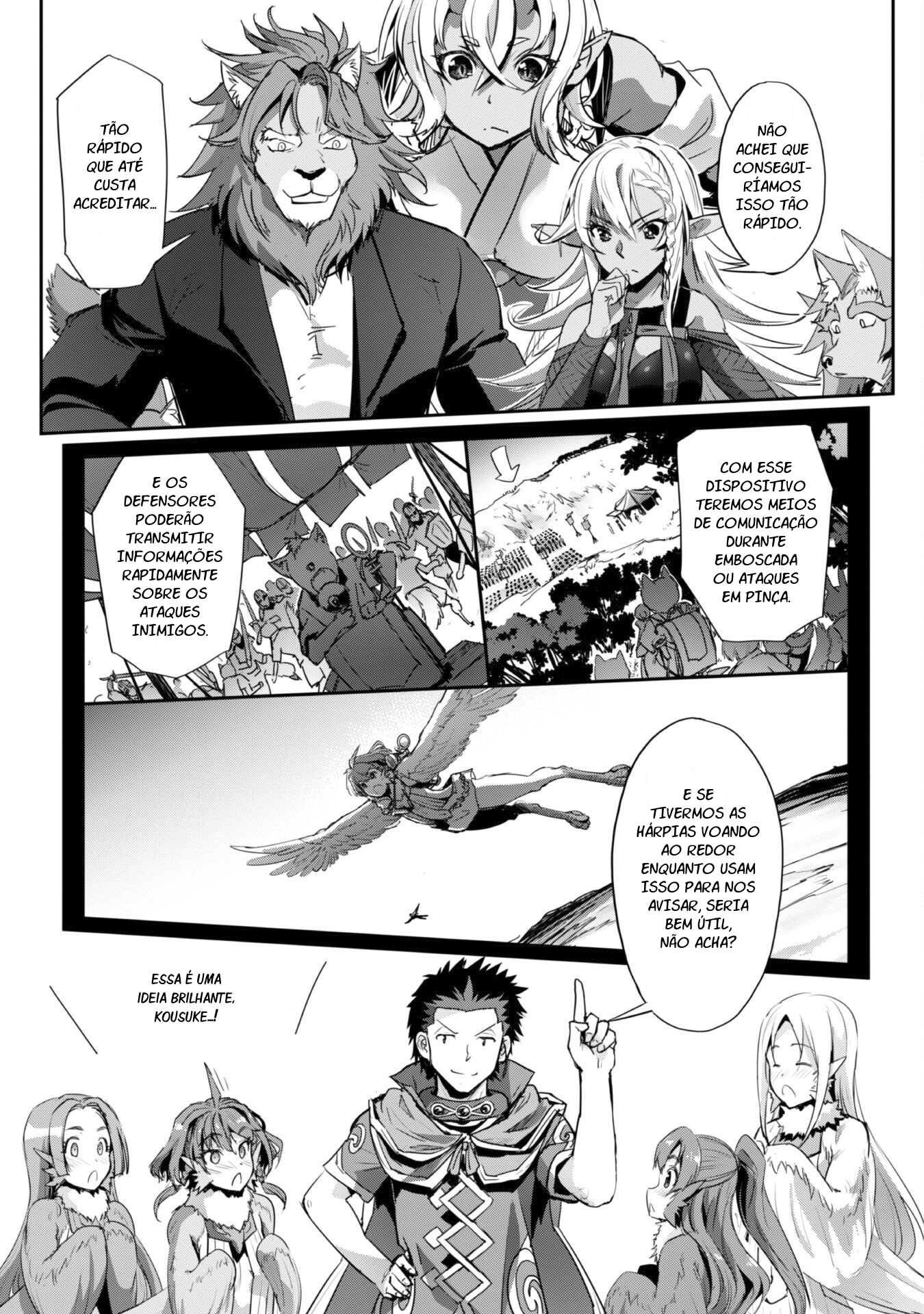 Survival in Another World with My Mistress! Capítulo 32 Página 6